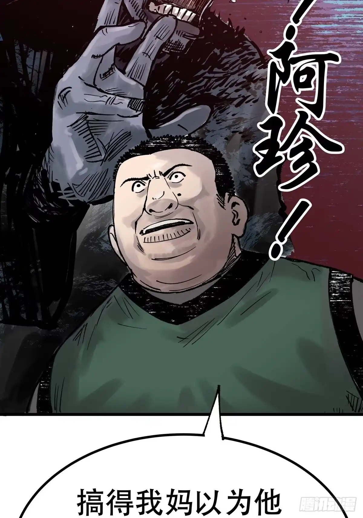 第114页