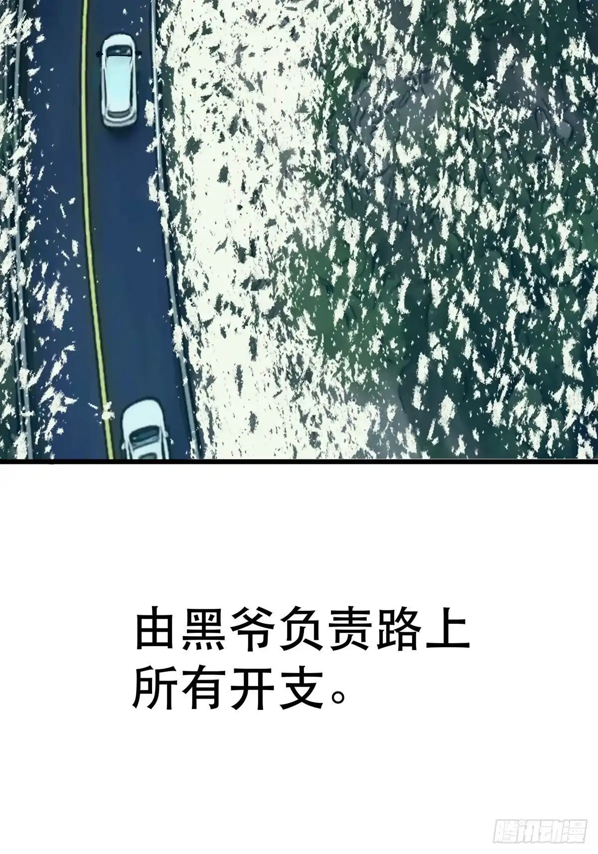 第127页