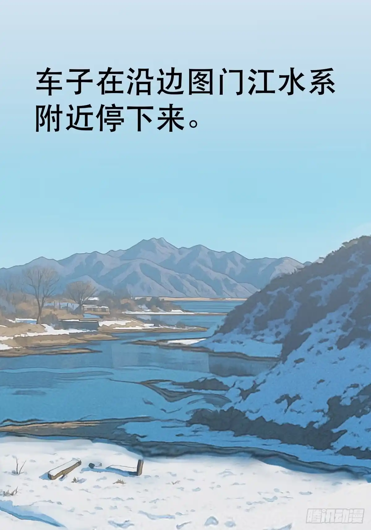 第135页