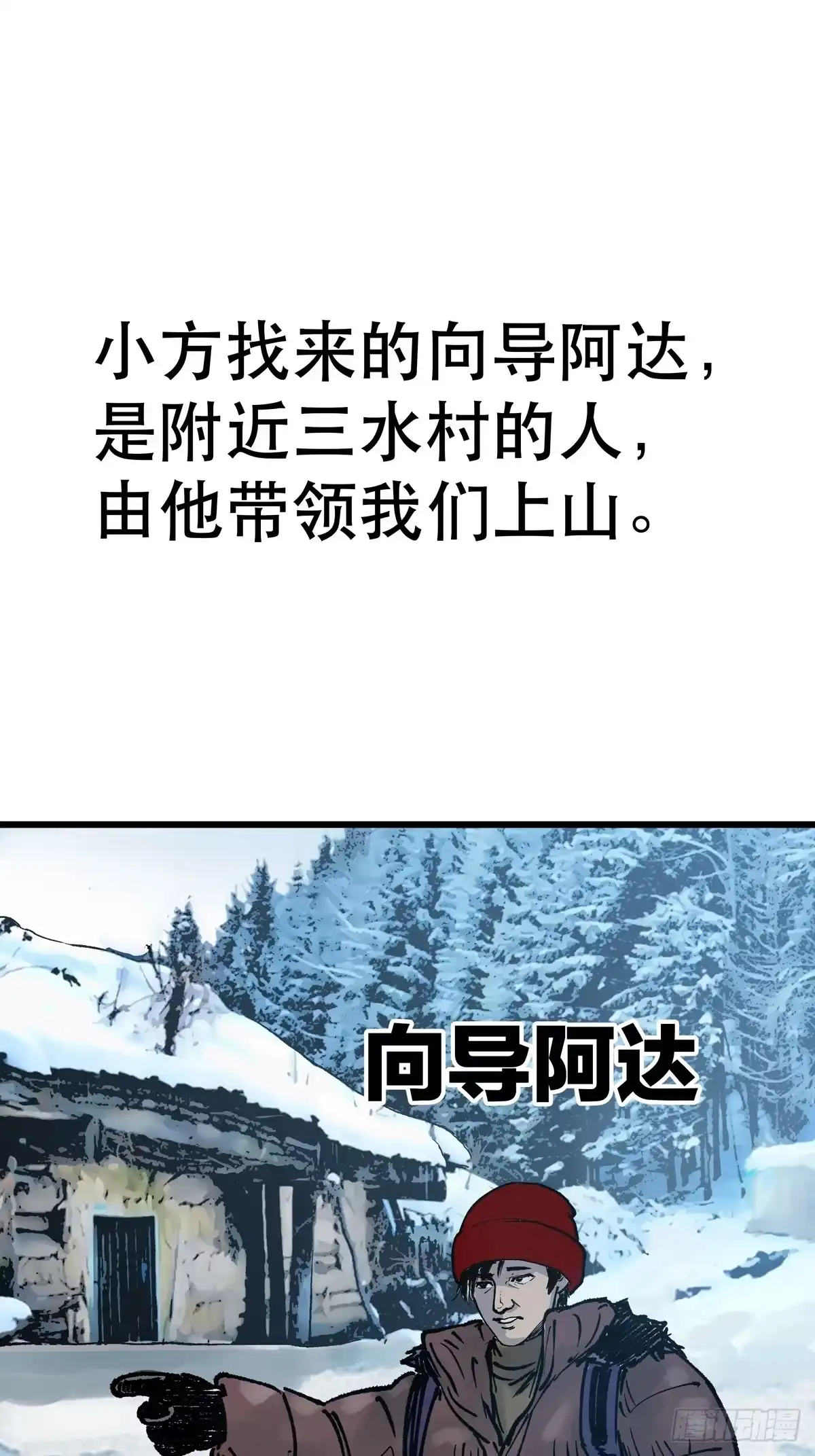 第142页