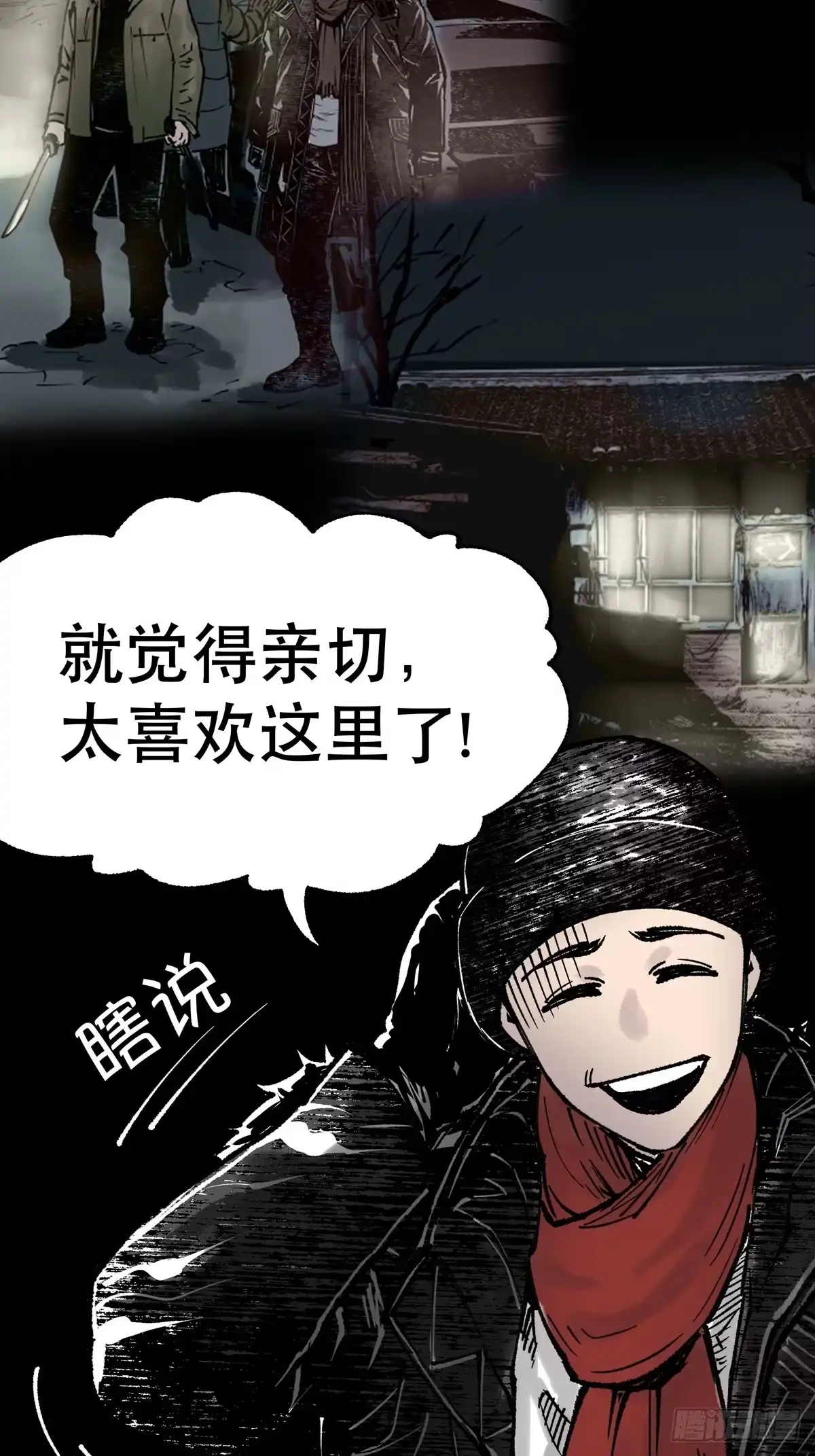 第64页