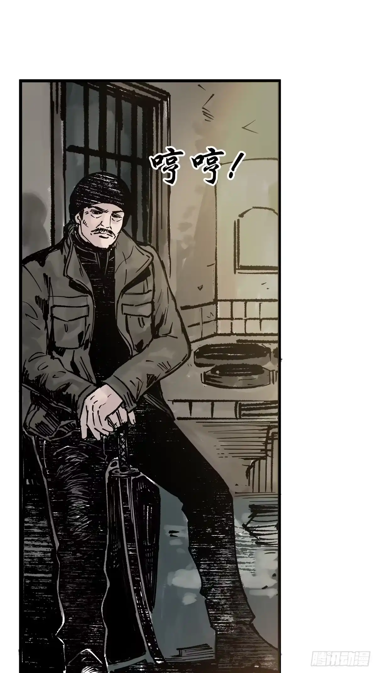 第67页