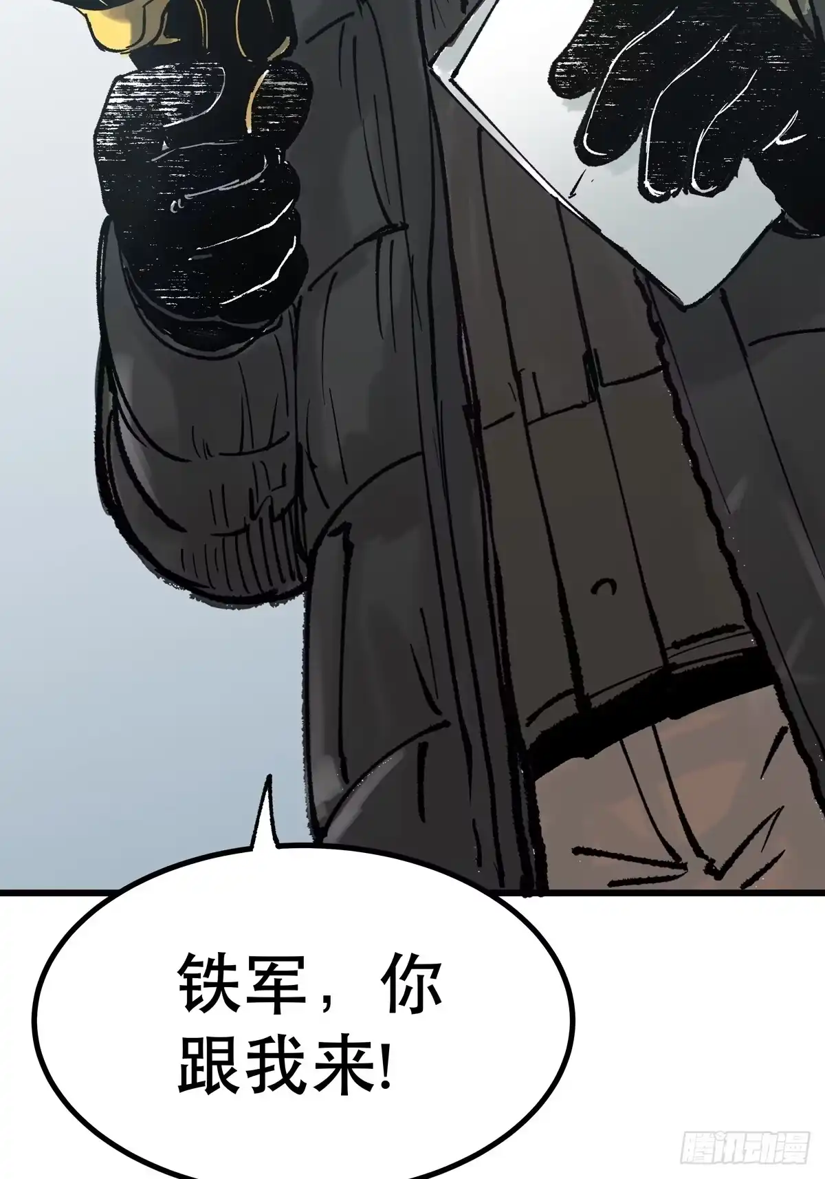 第101页