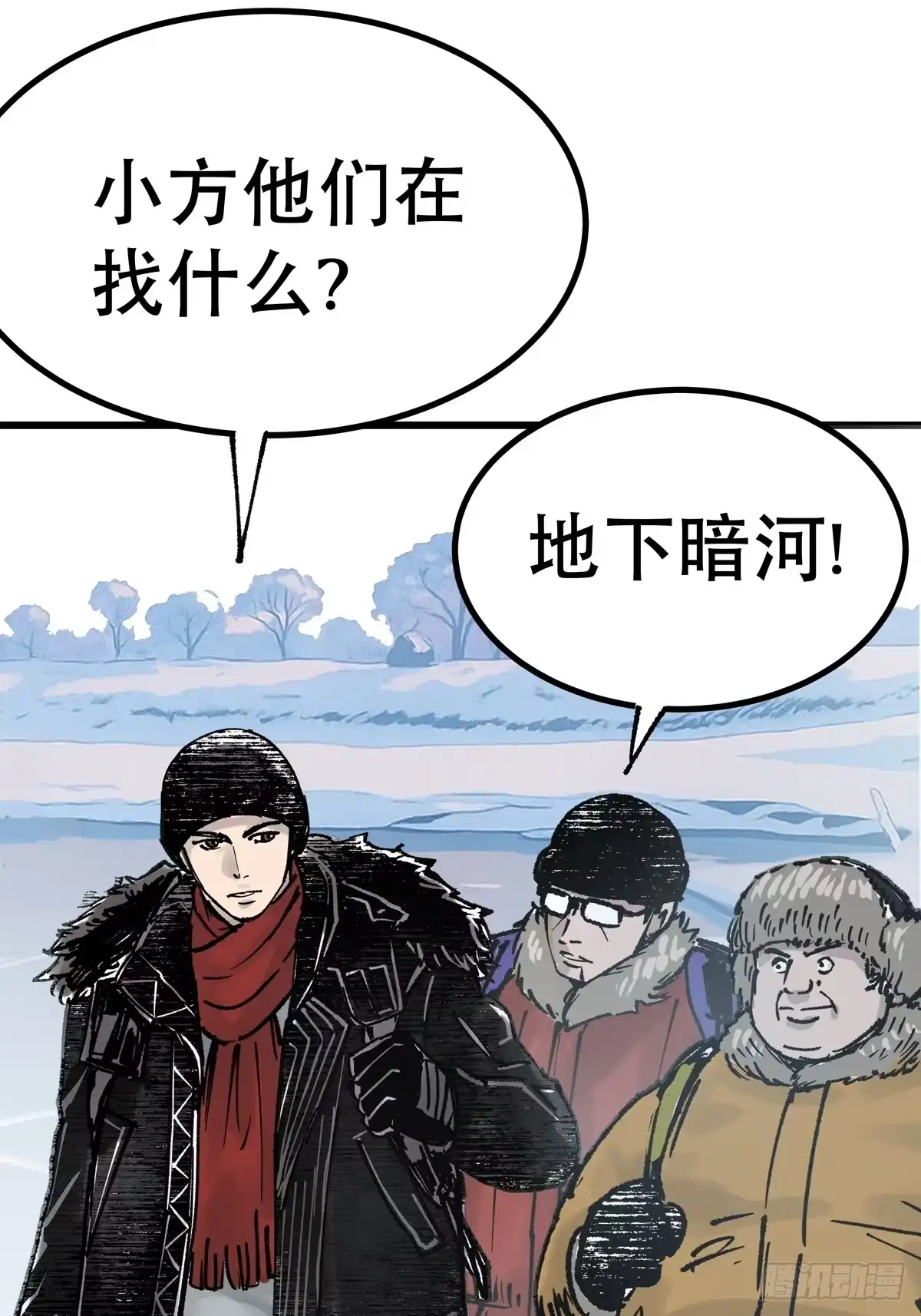 第105页