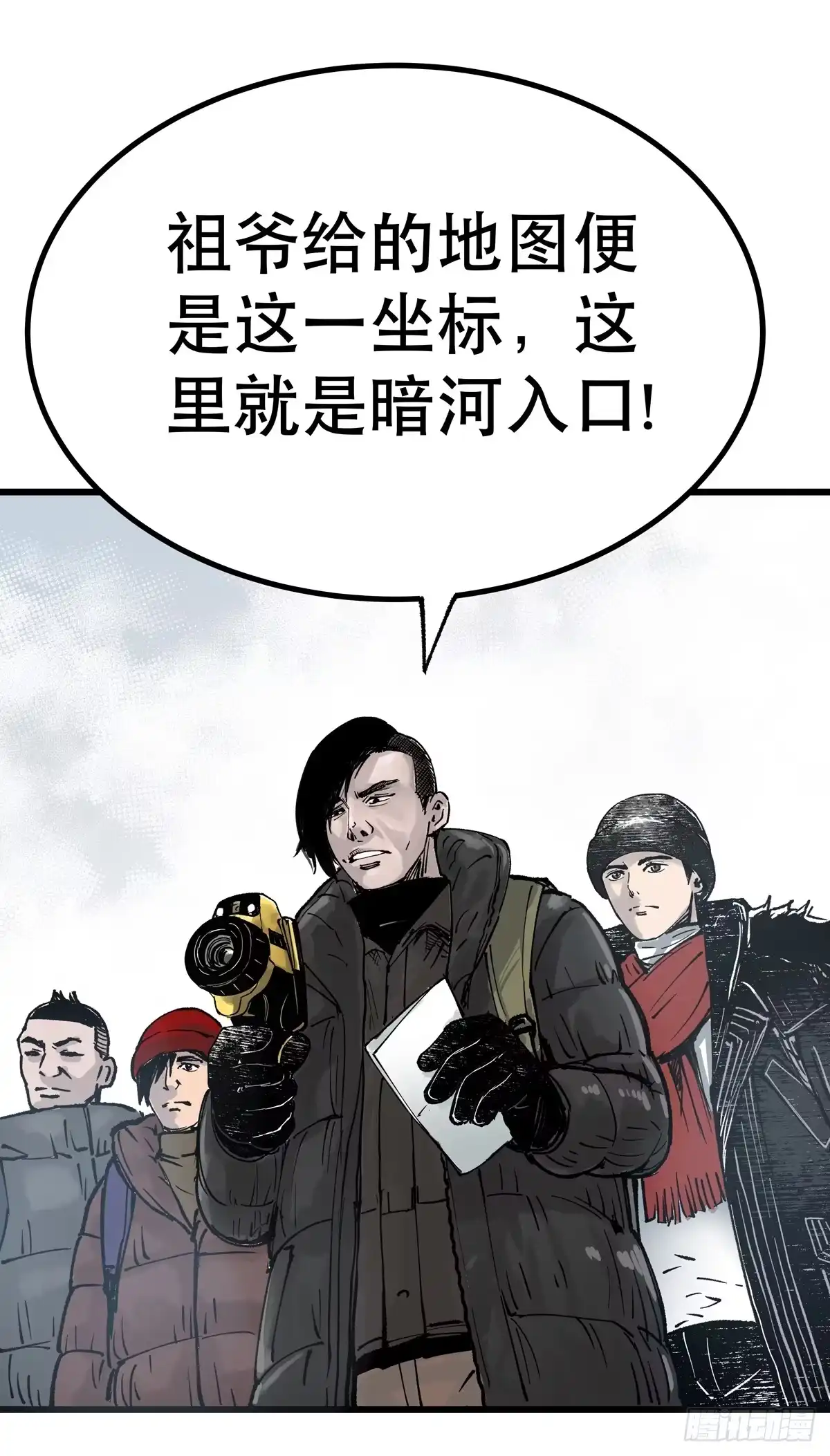 第130页