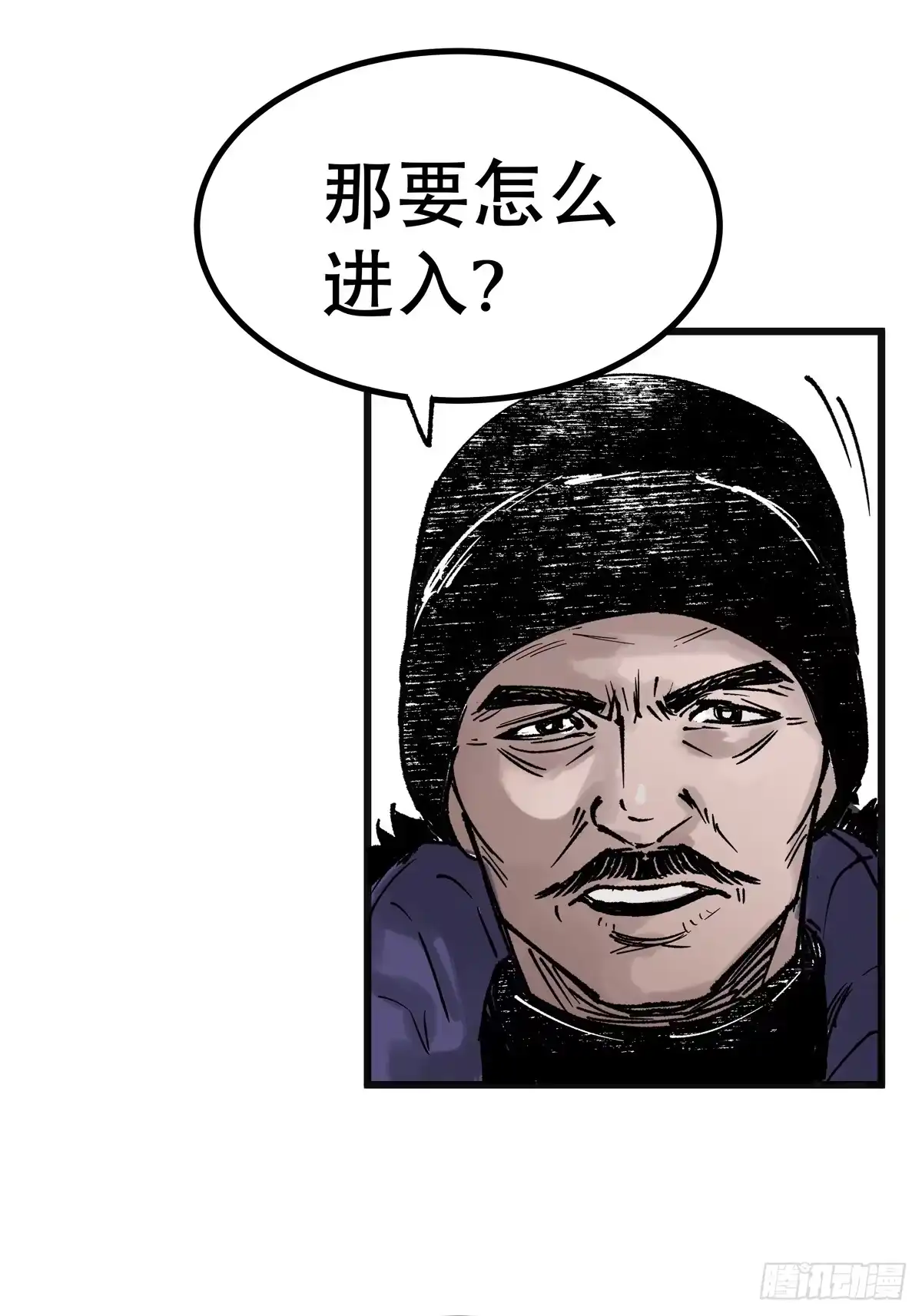 第131页