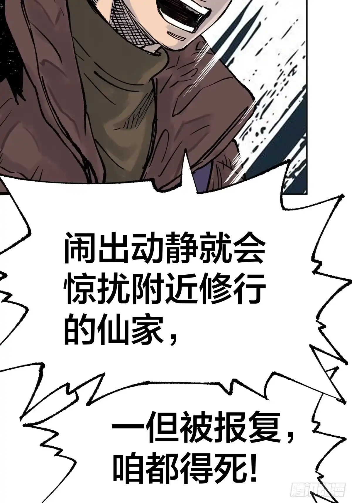 第134页