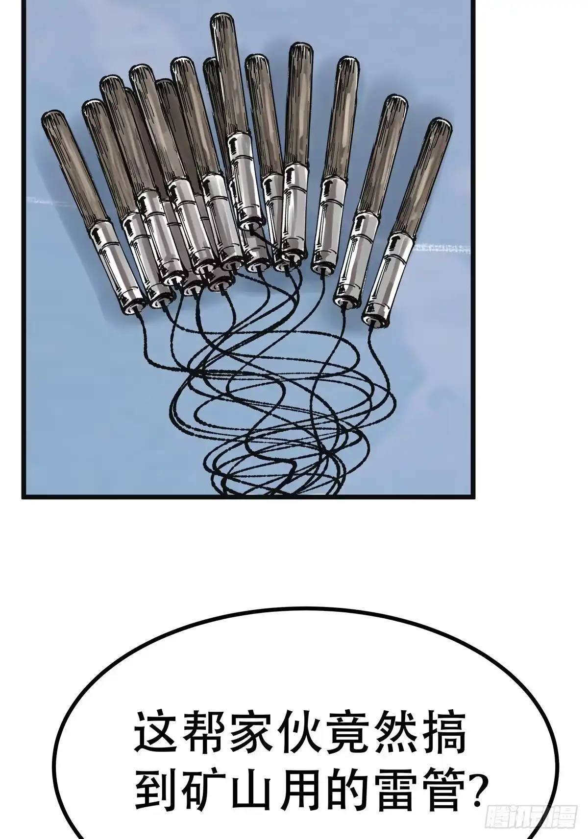 第137页