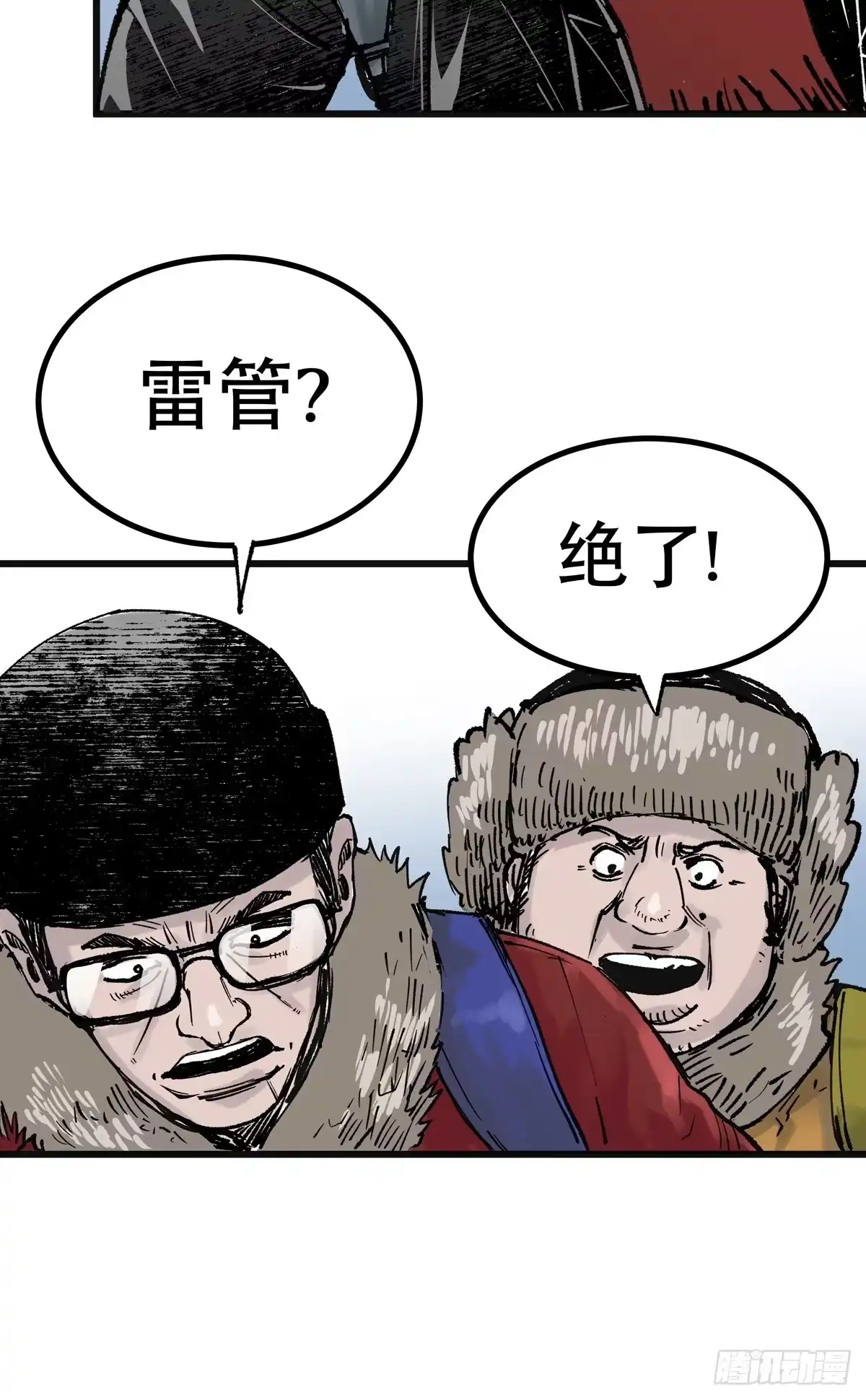 第139页
