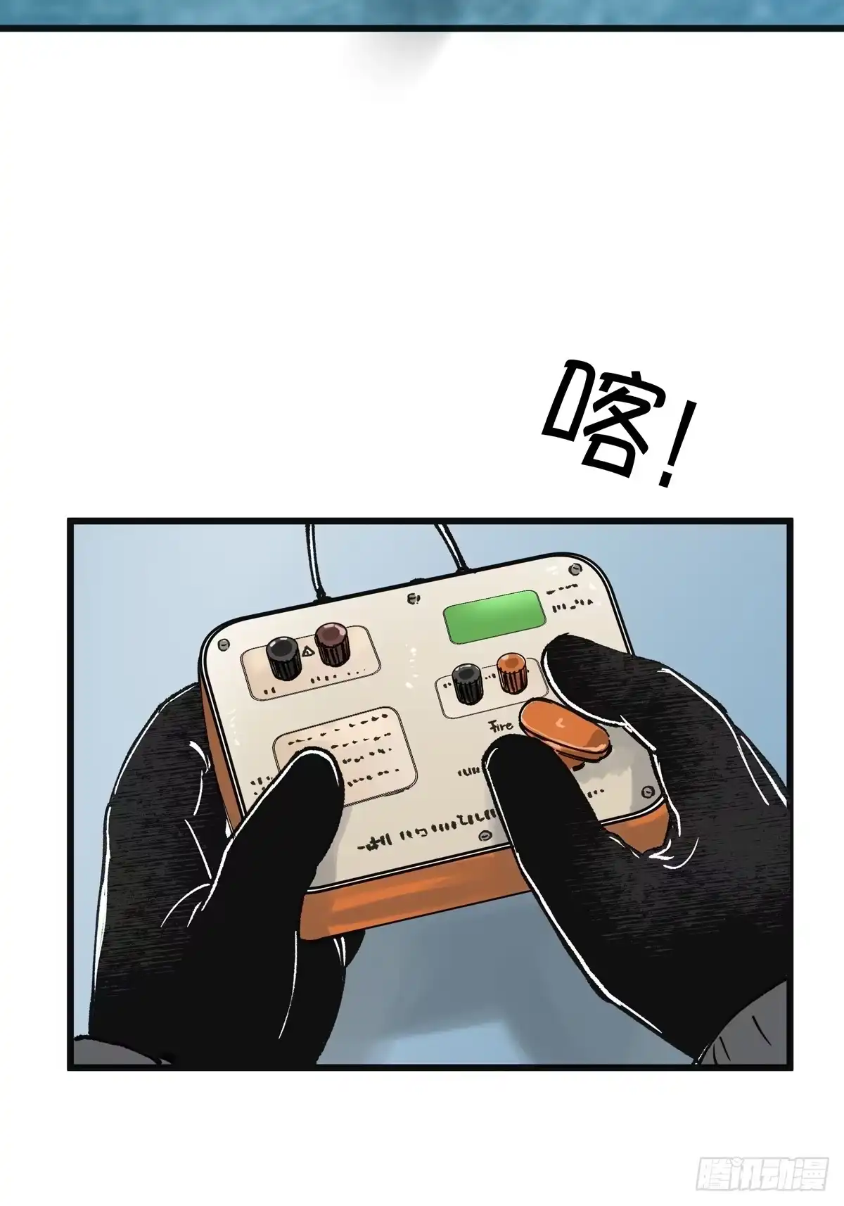 第143页