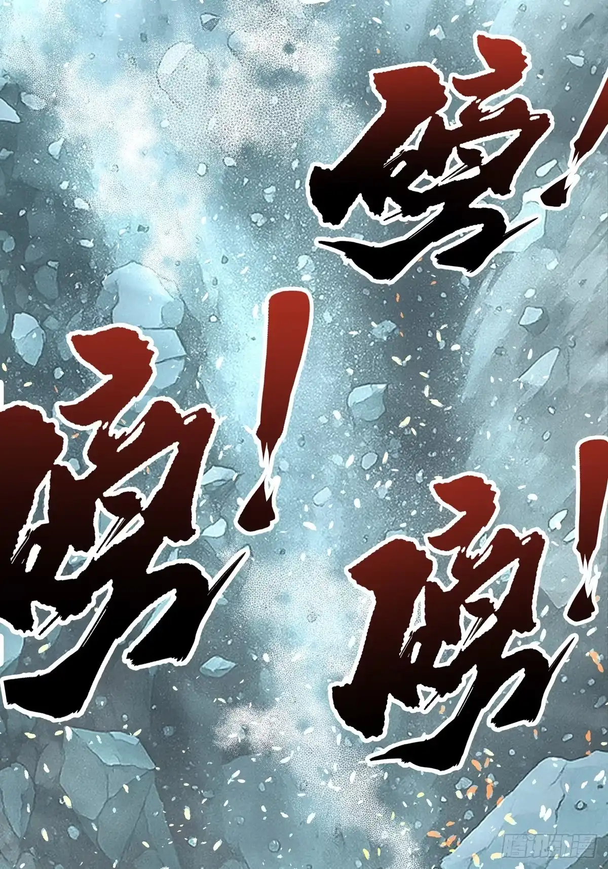 第145页