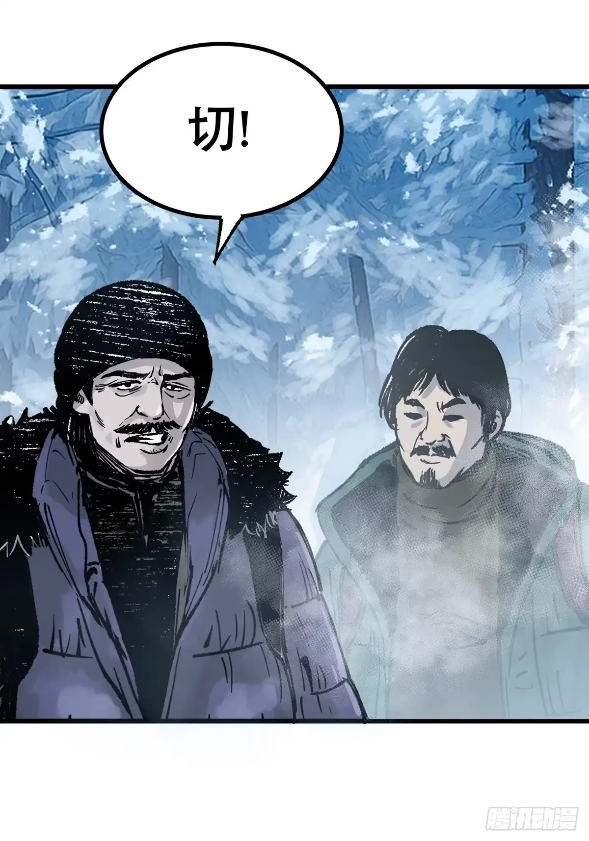 第61页