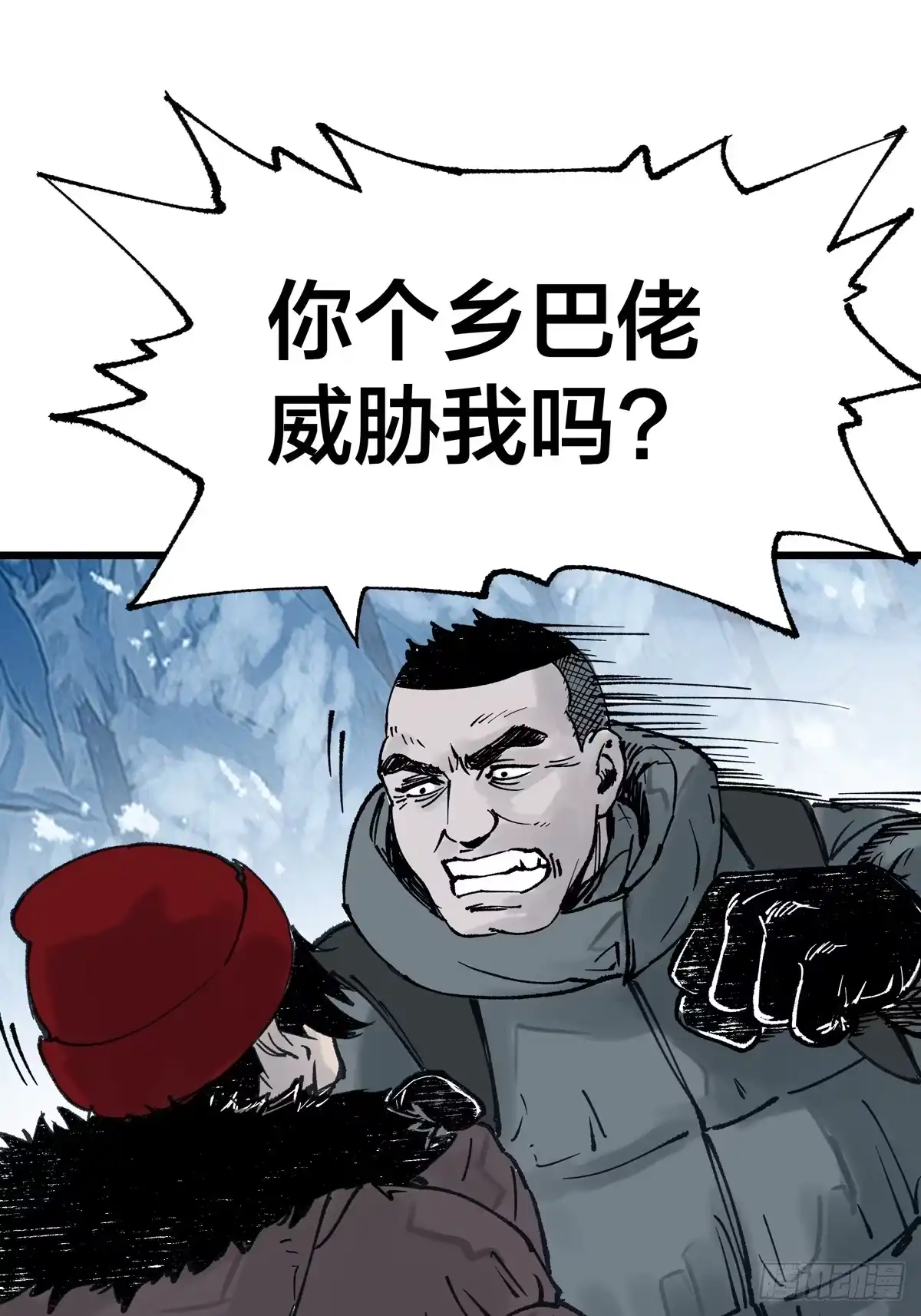 第65页