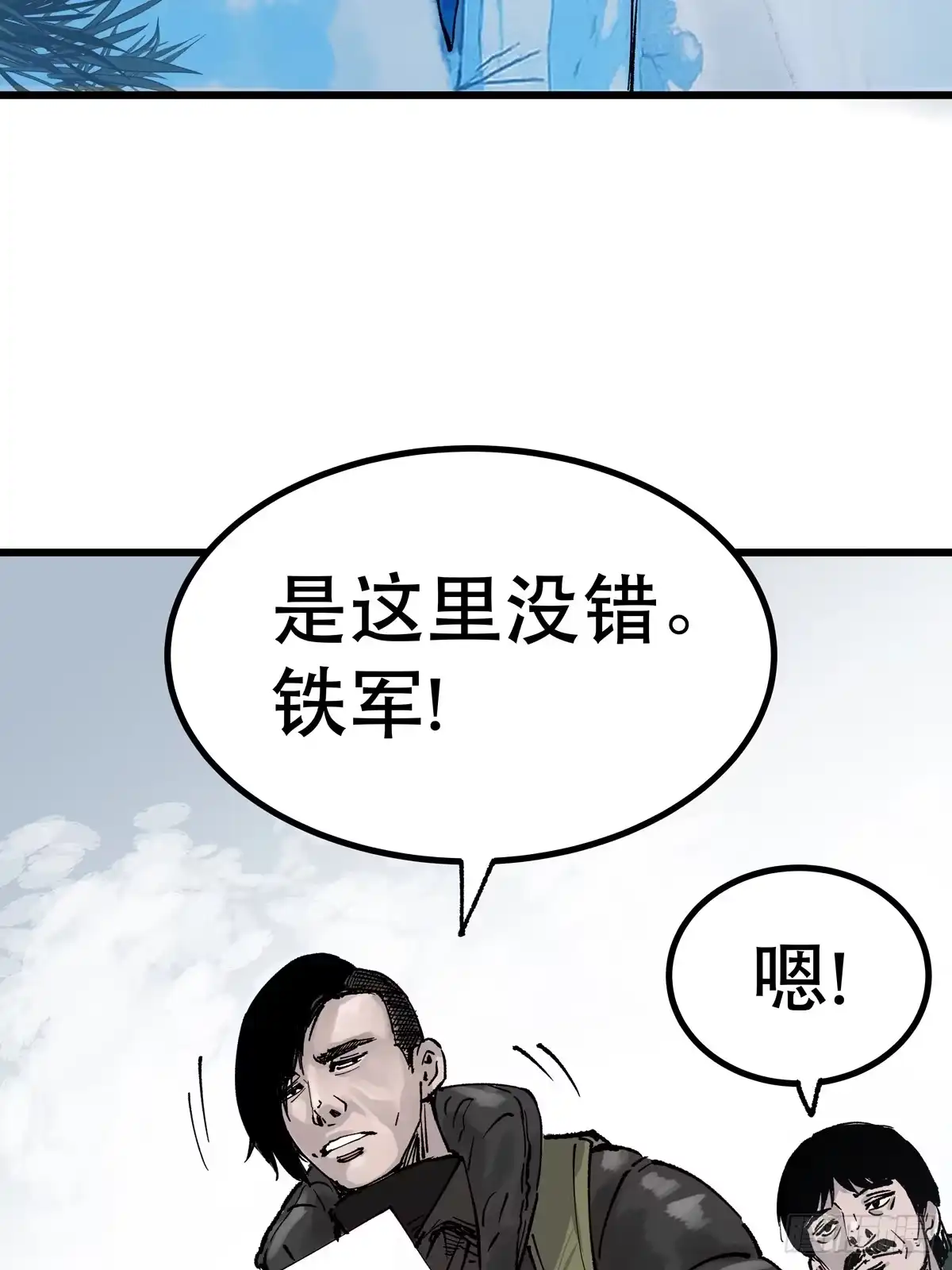 第85页