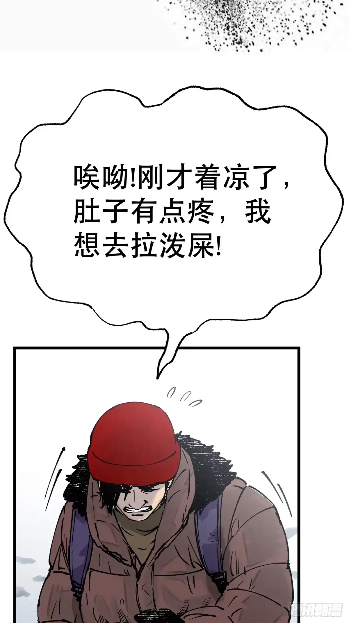 第91页