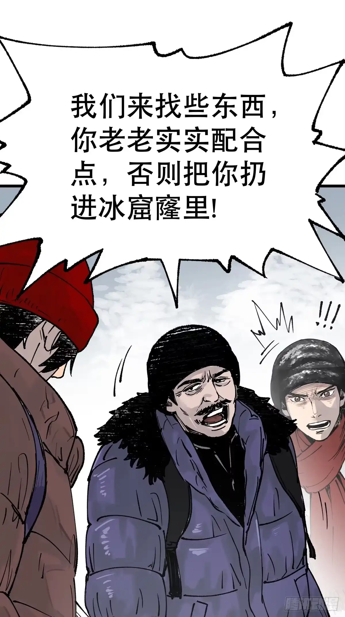 第93页