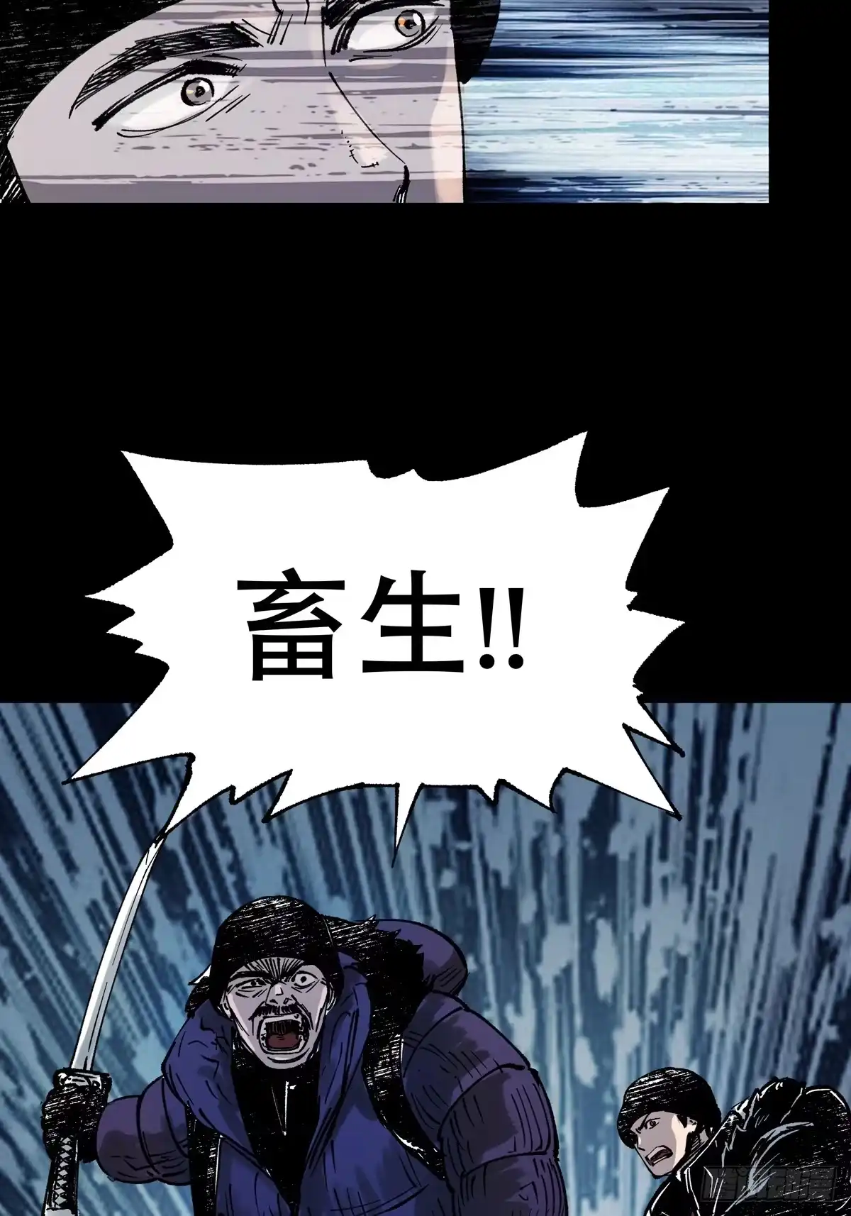 第100页