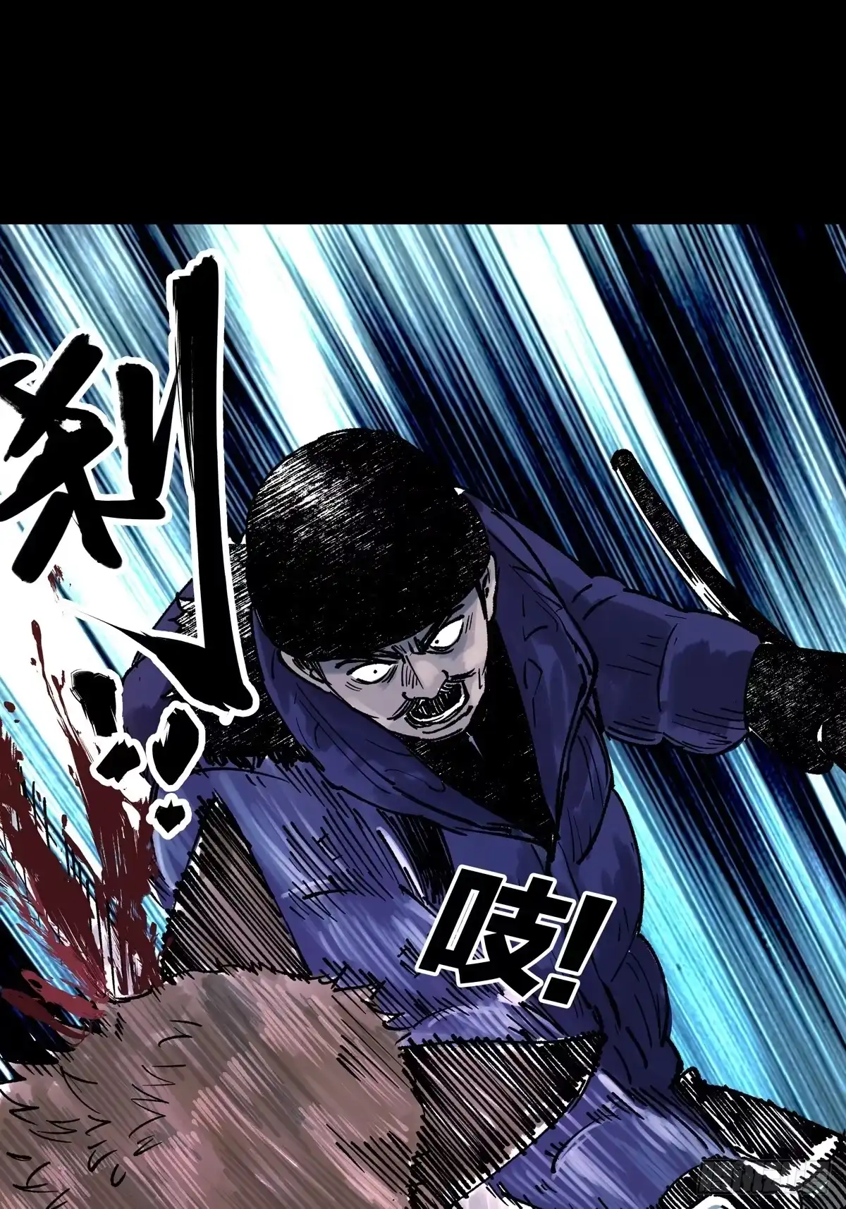 第103页