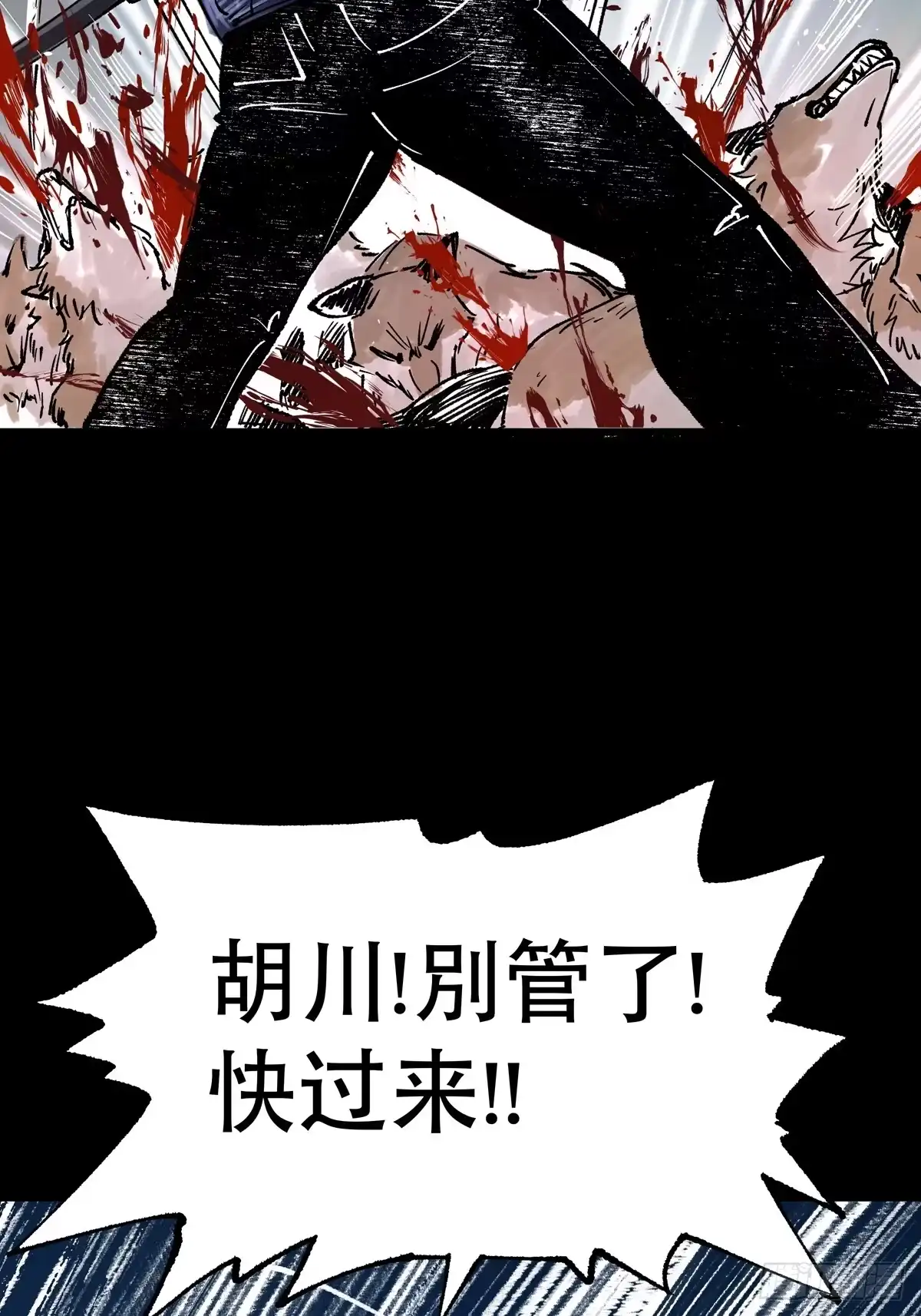 第106页