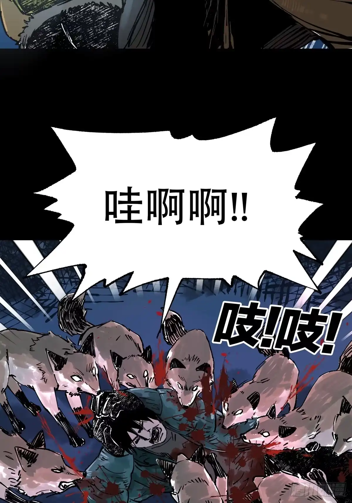 第108页