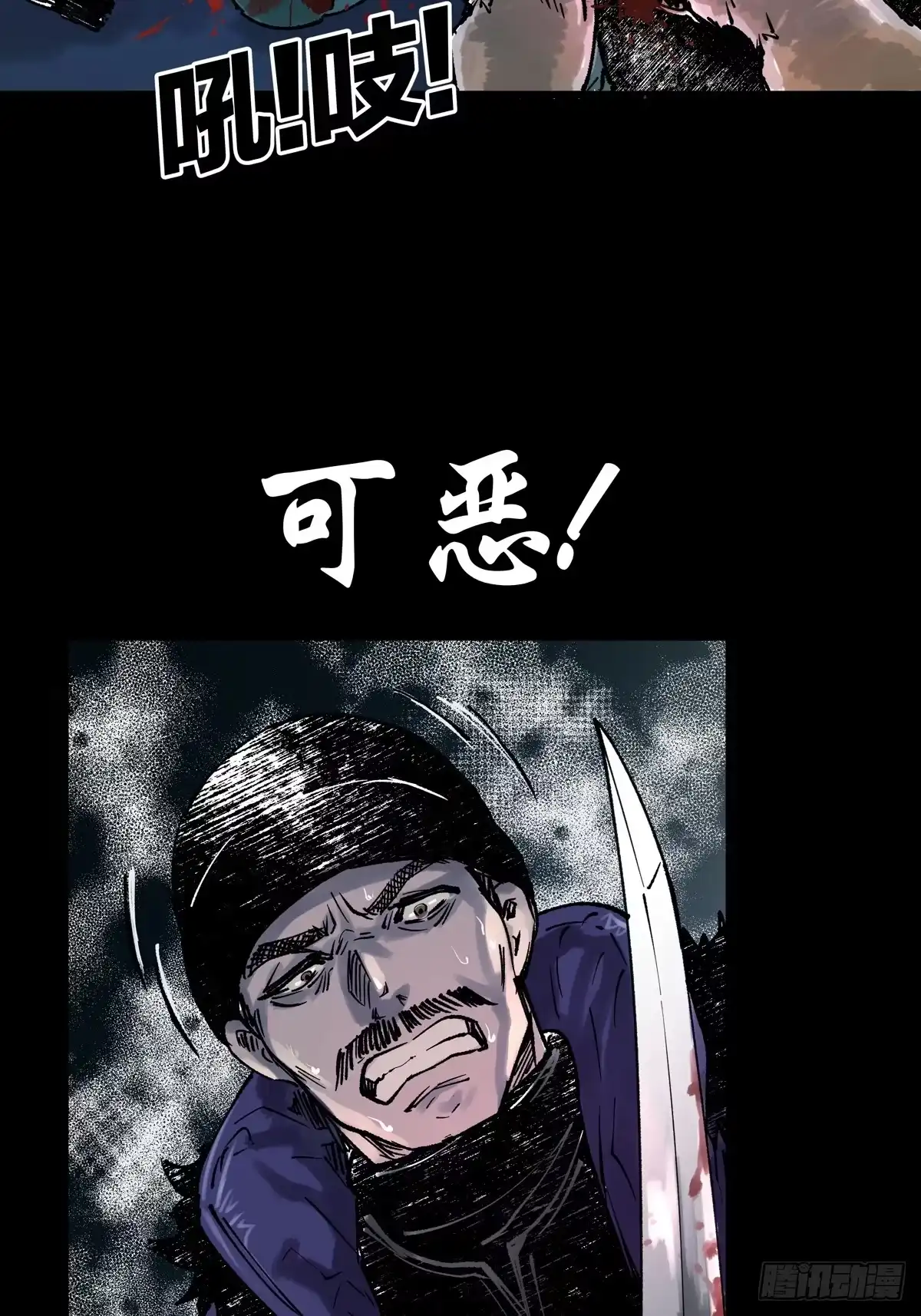 第109页
