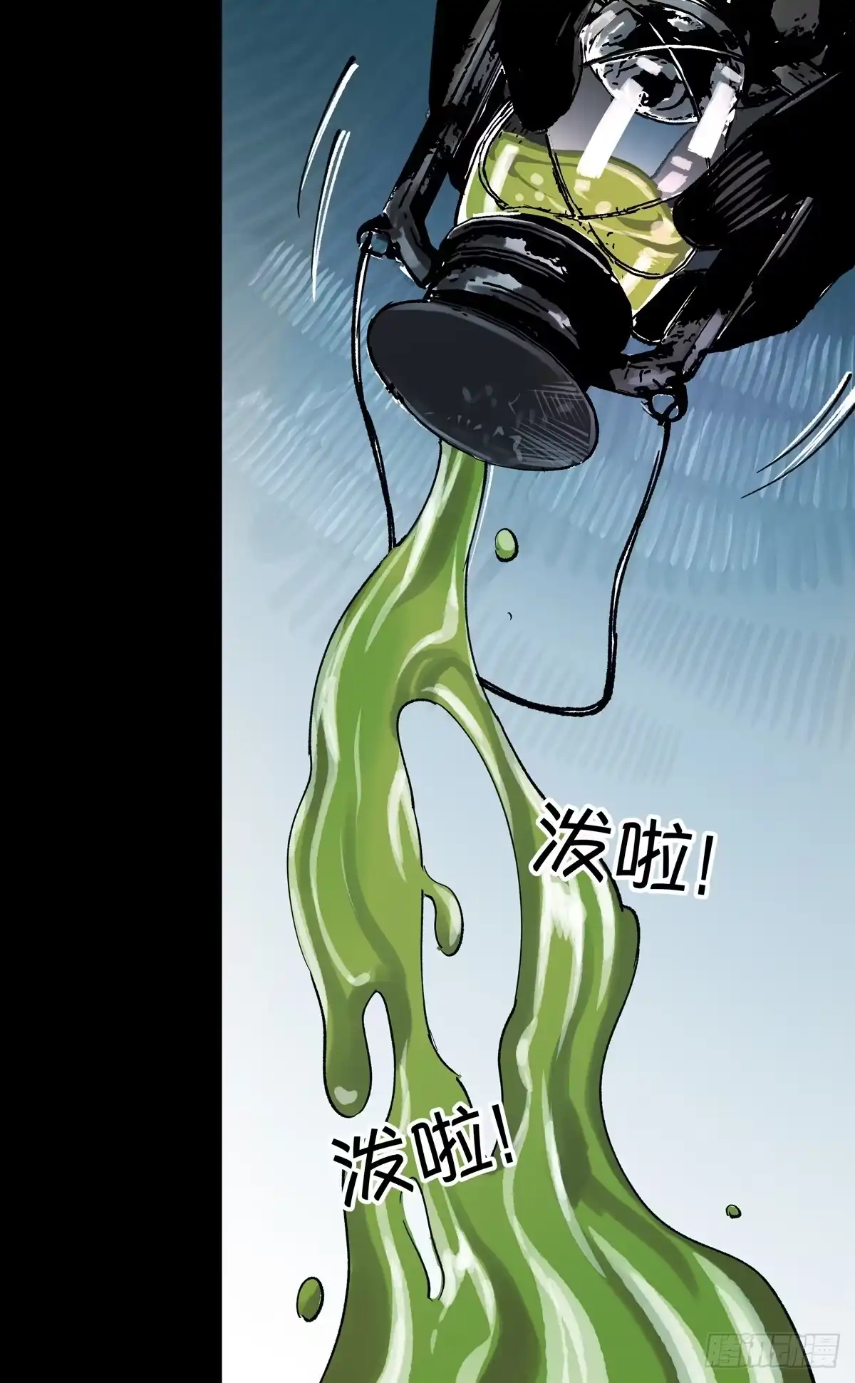 第111页