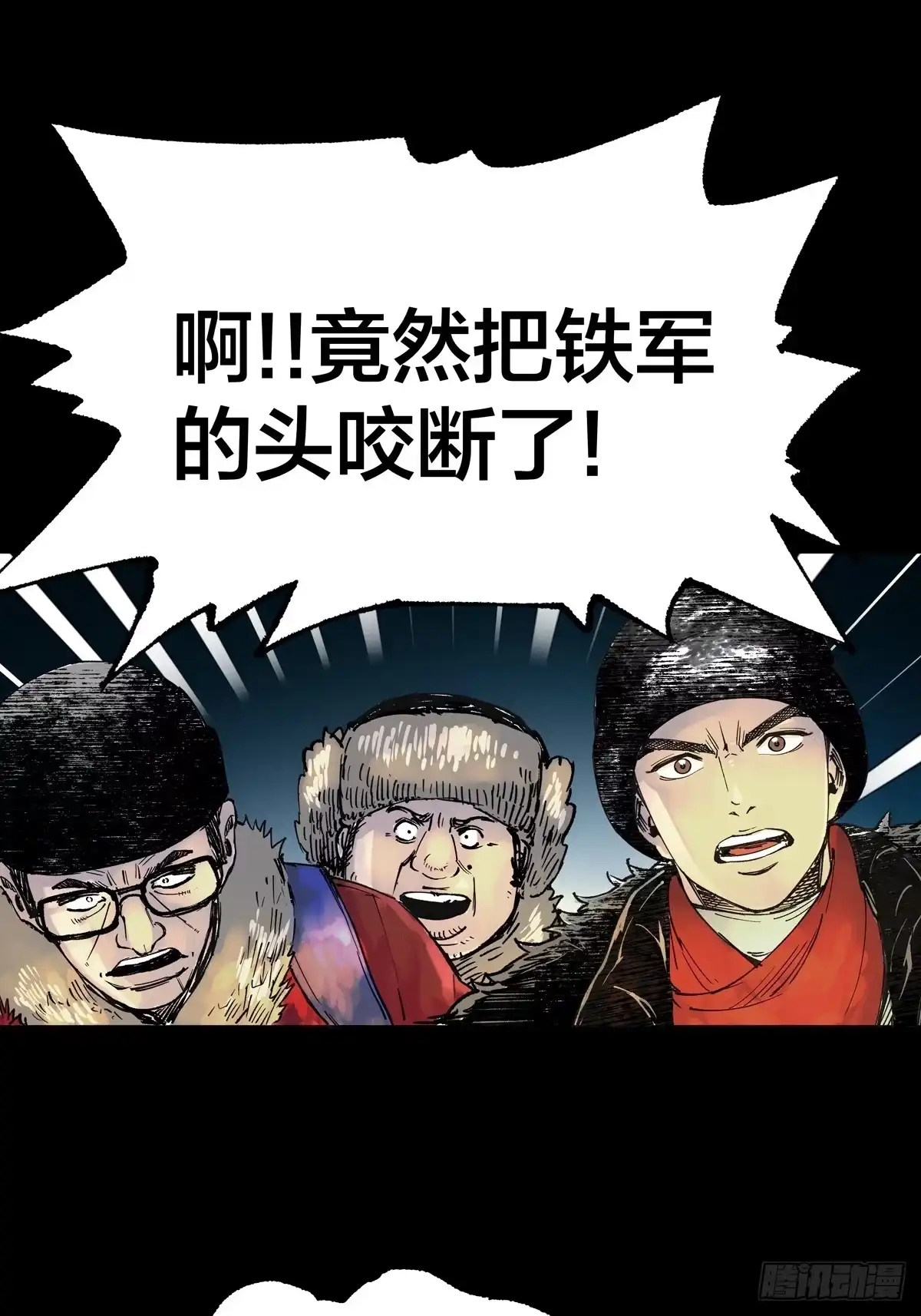 第119页