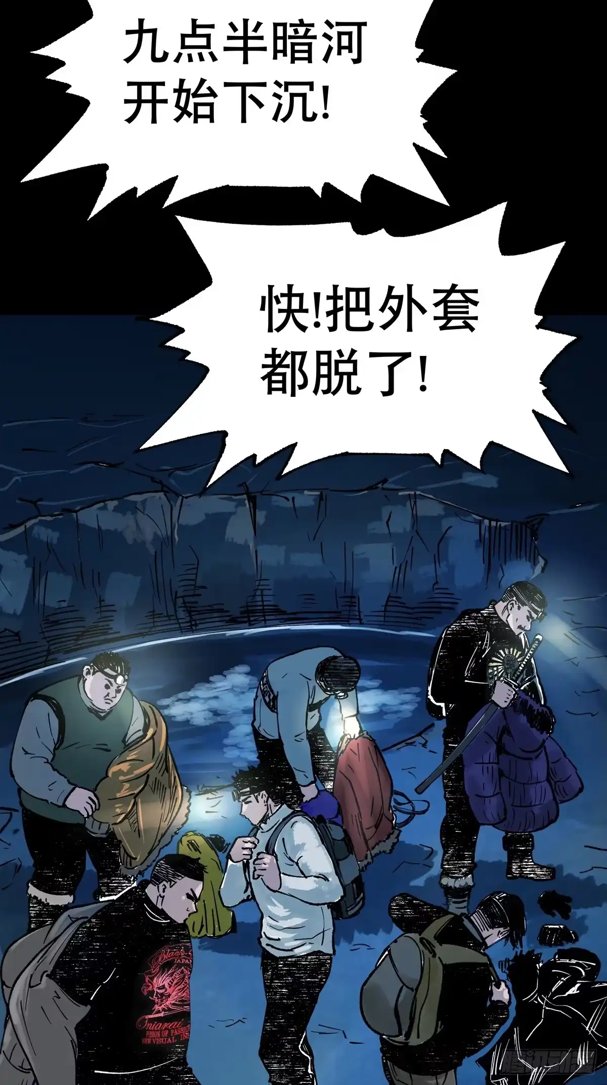 第125页