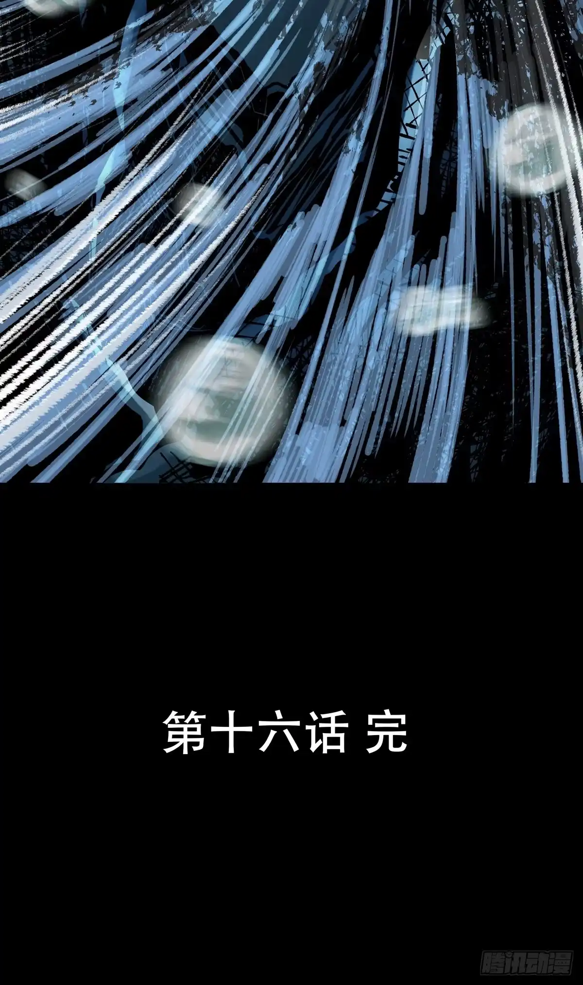 第136页
