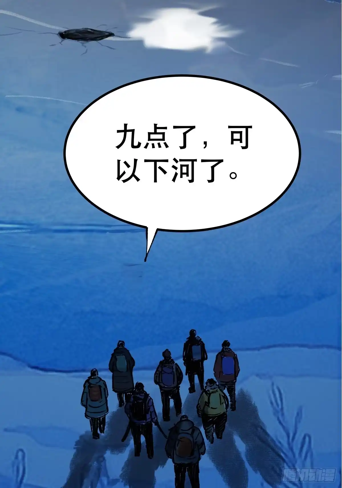 第47页