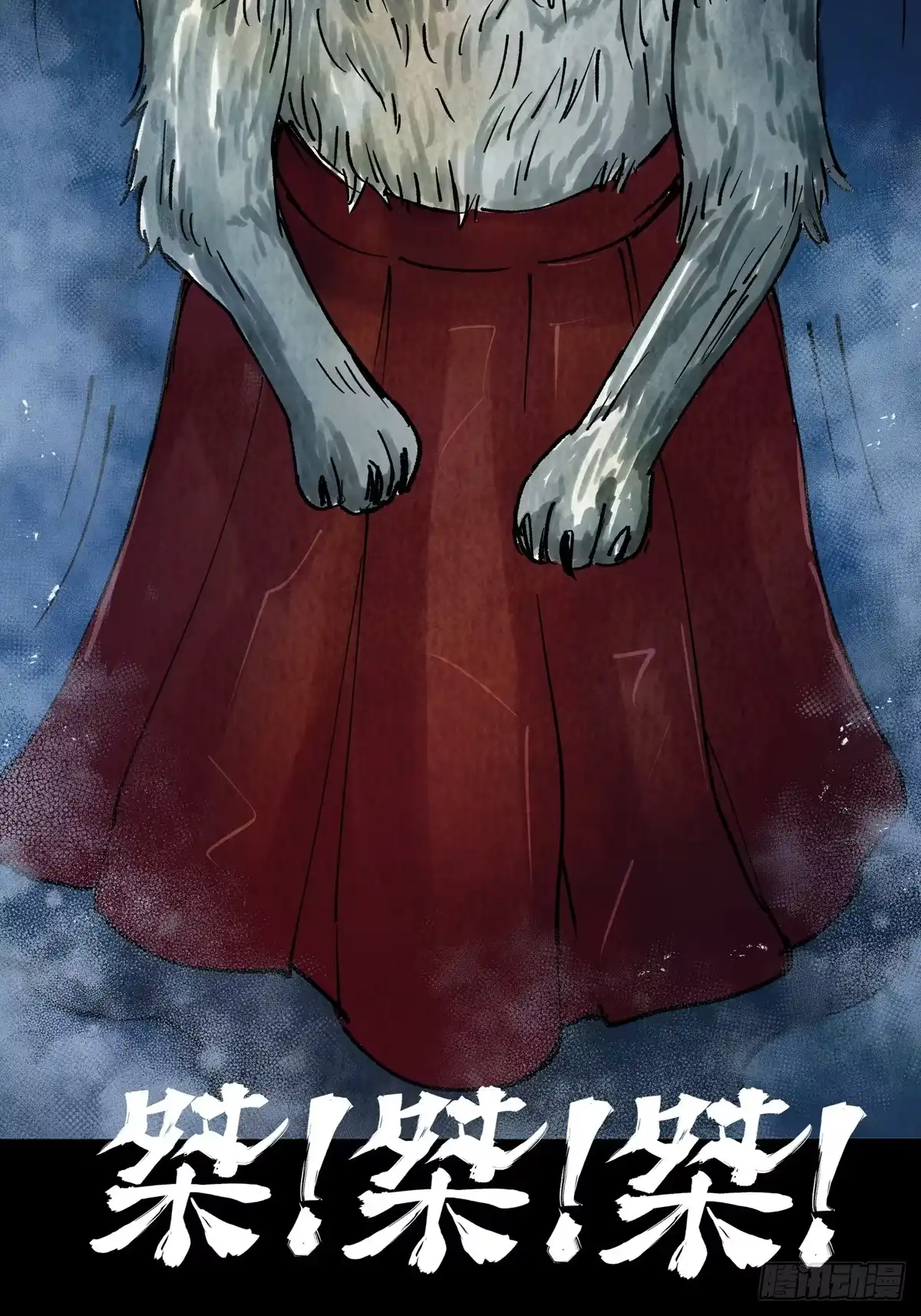 第75页