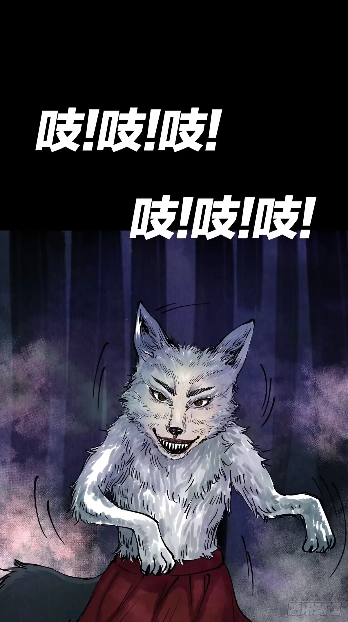 第80页