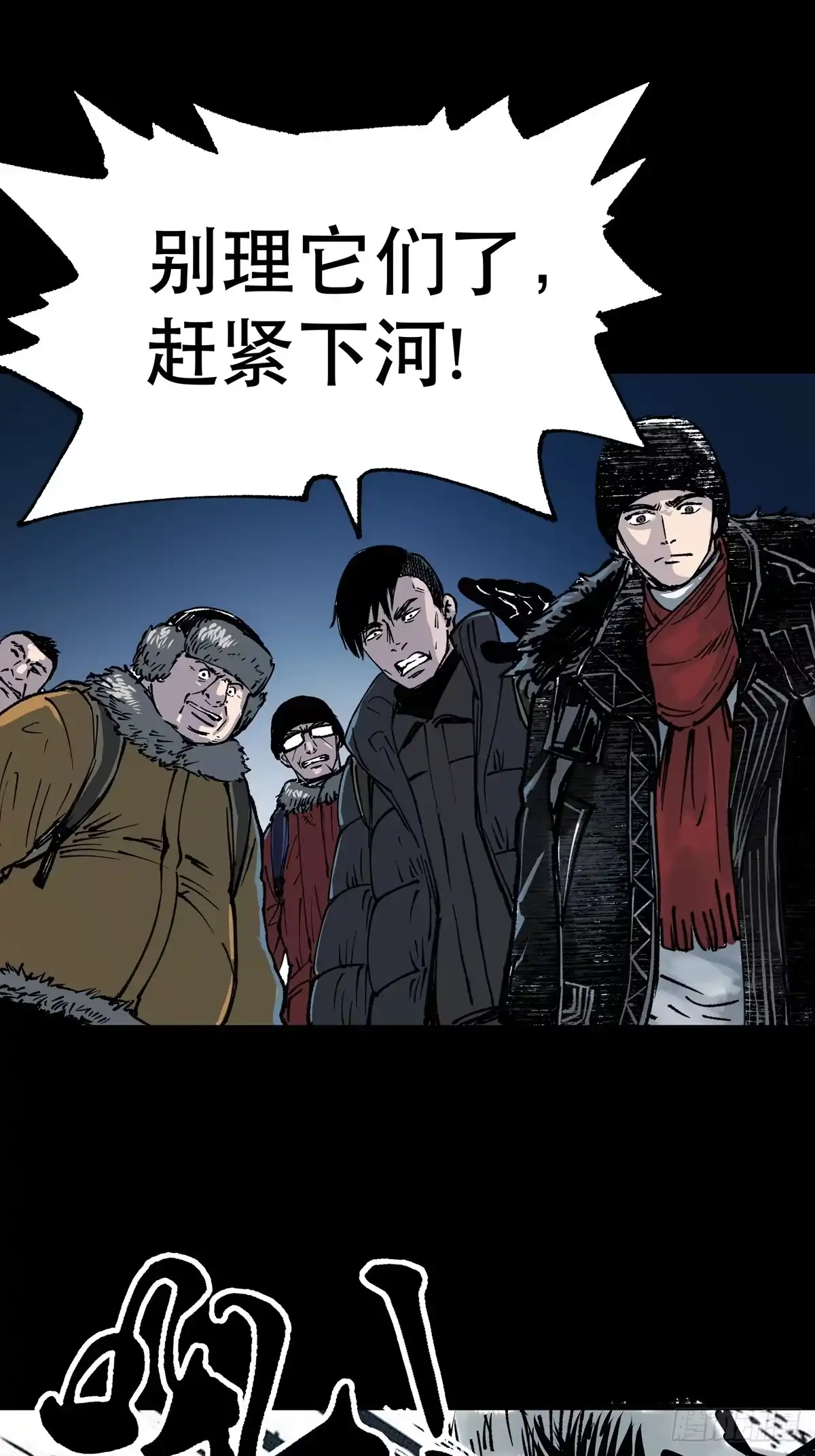 第87页