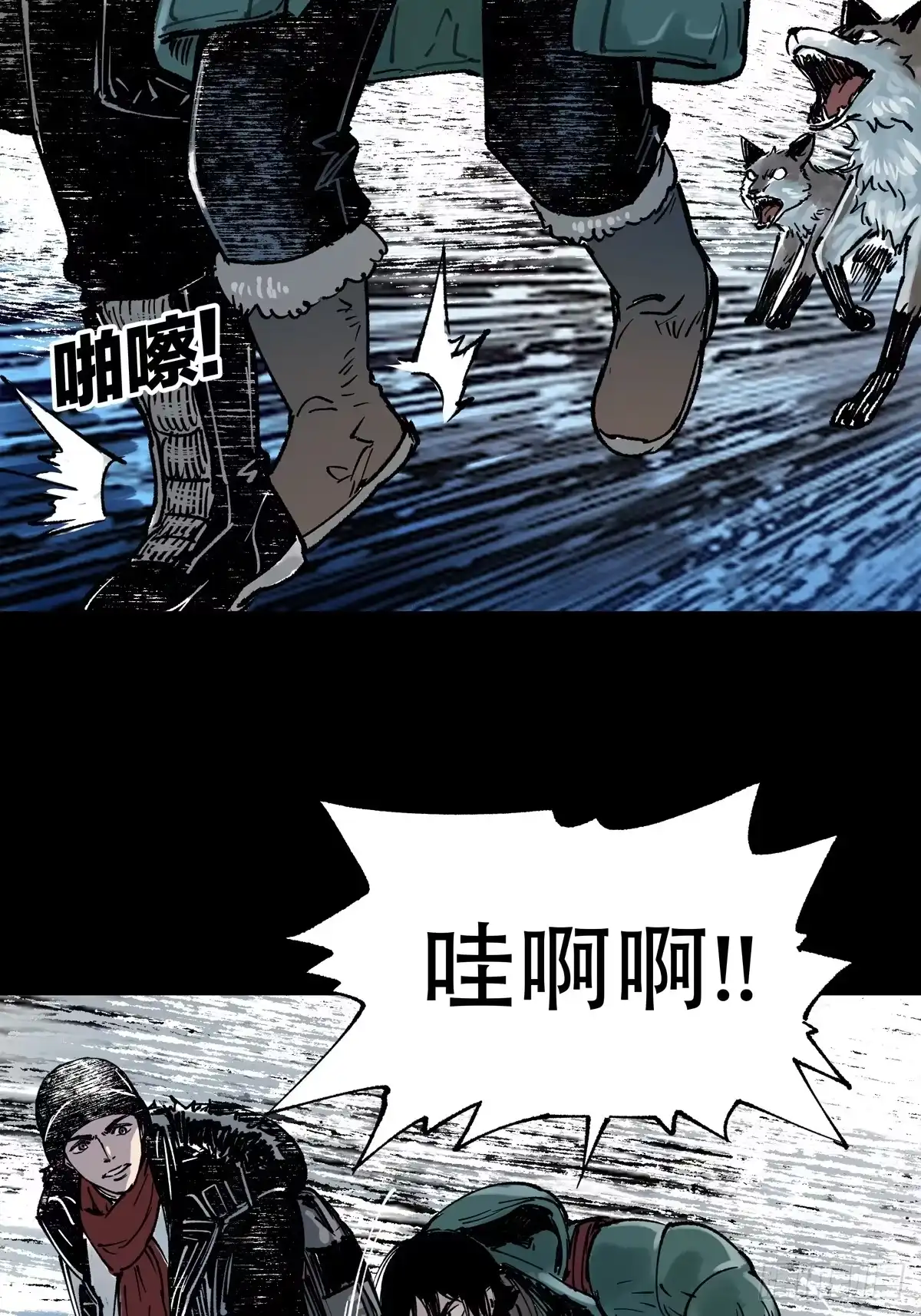 第94页