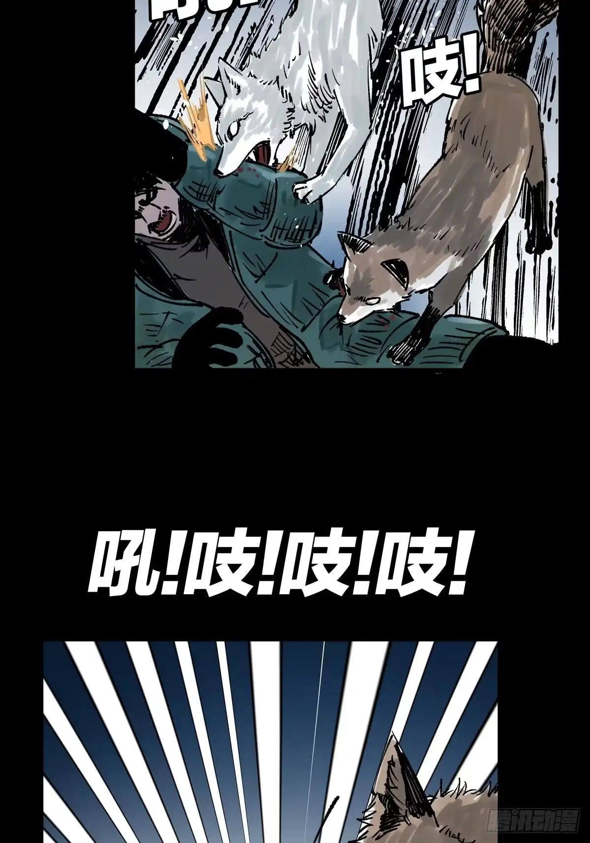 第98页