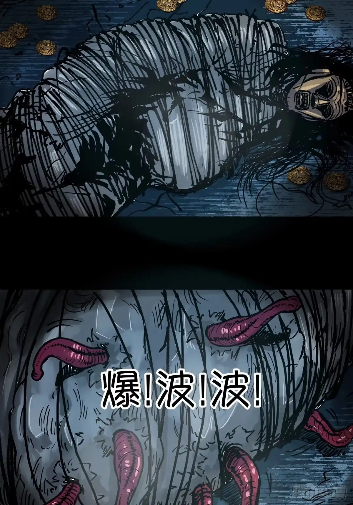 第105页