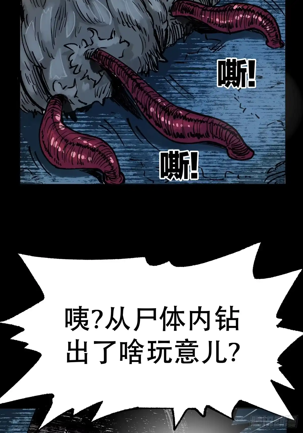 第108页
