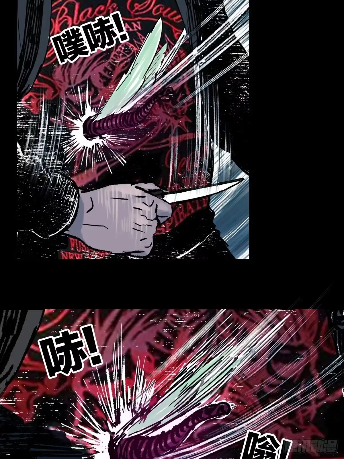 第116页
