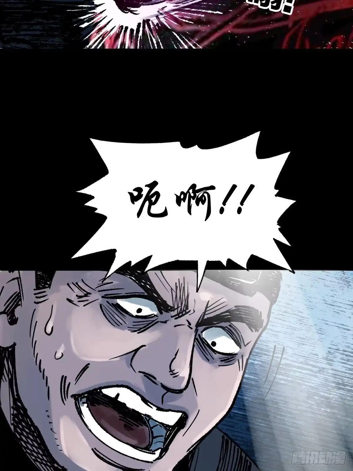第117页
