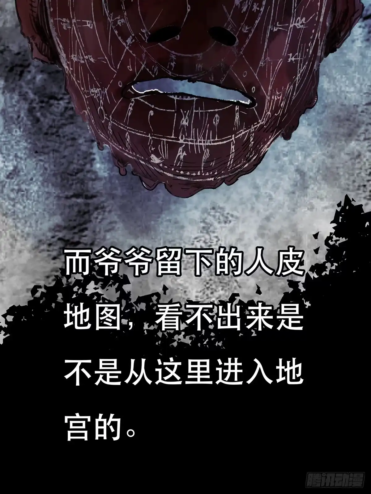 第56页