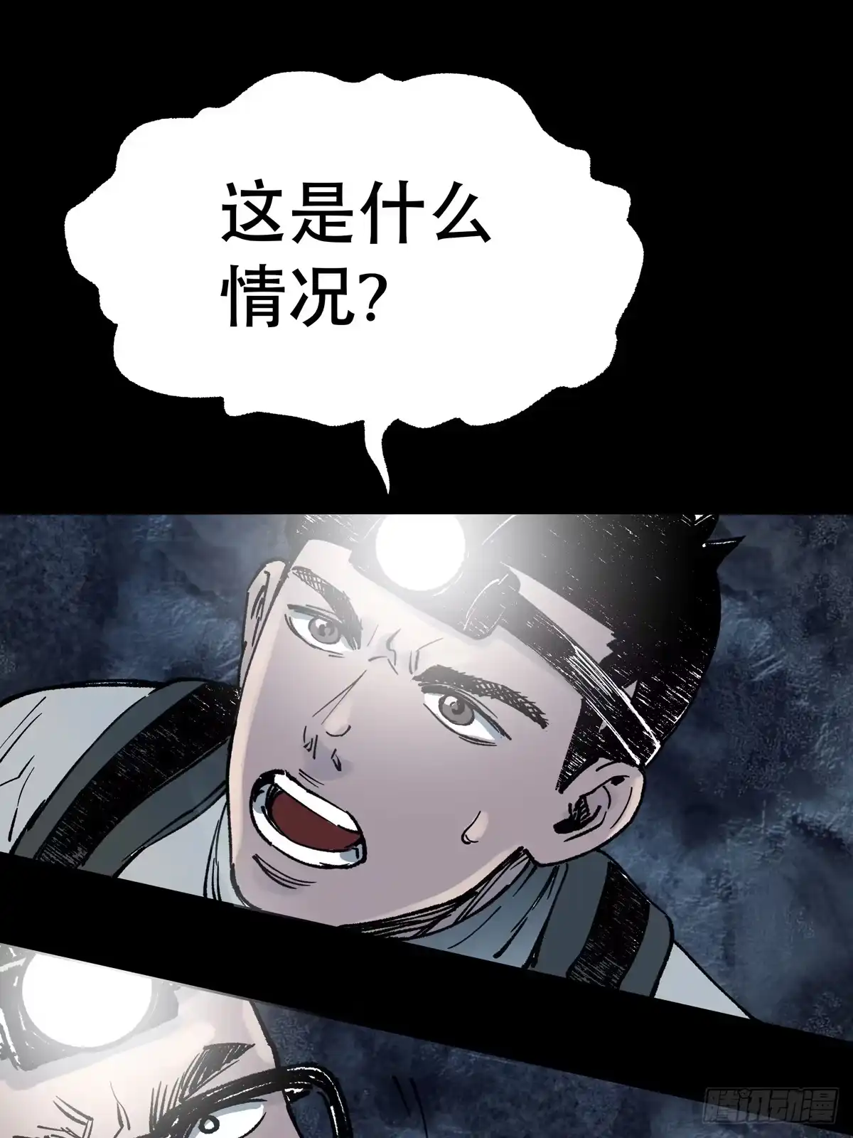 第83页