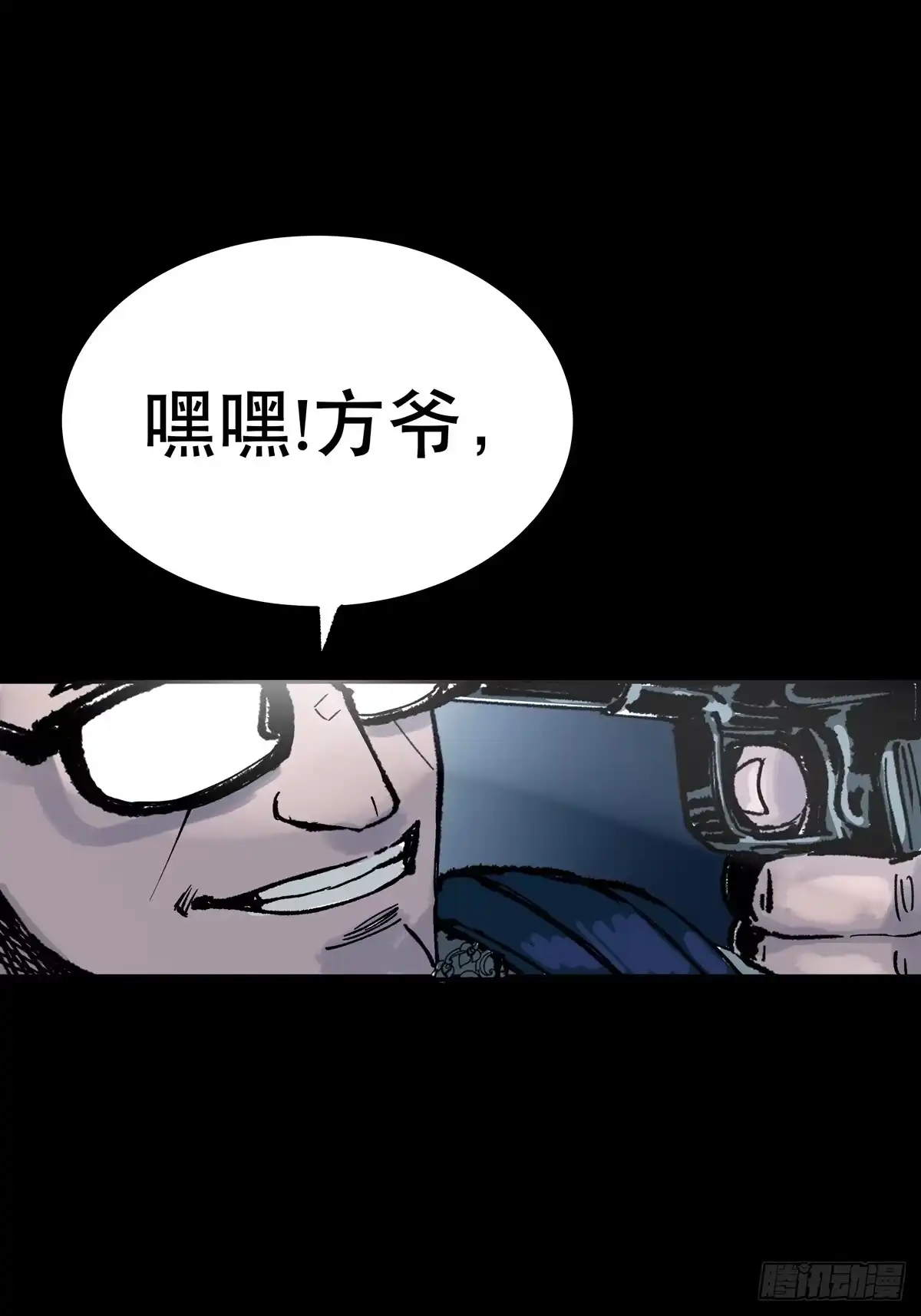 第115页