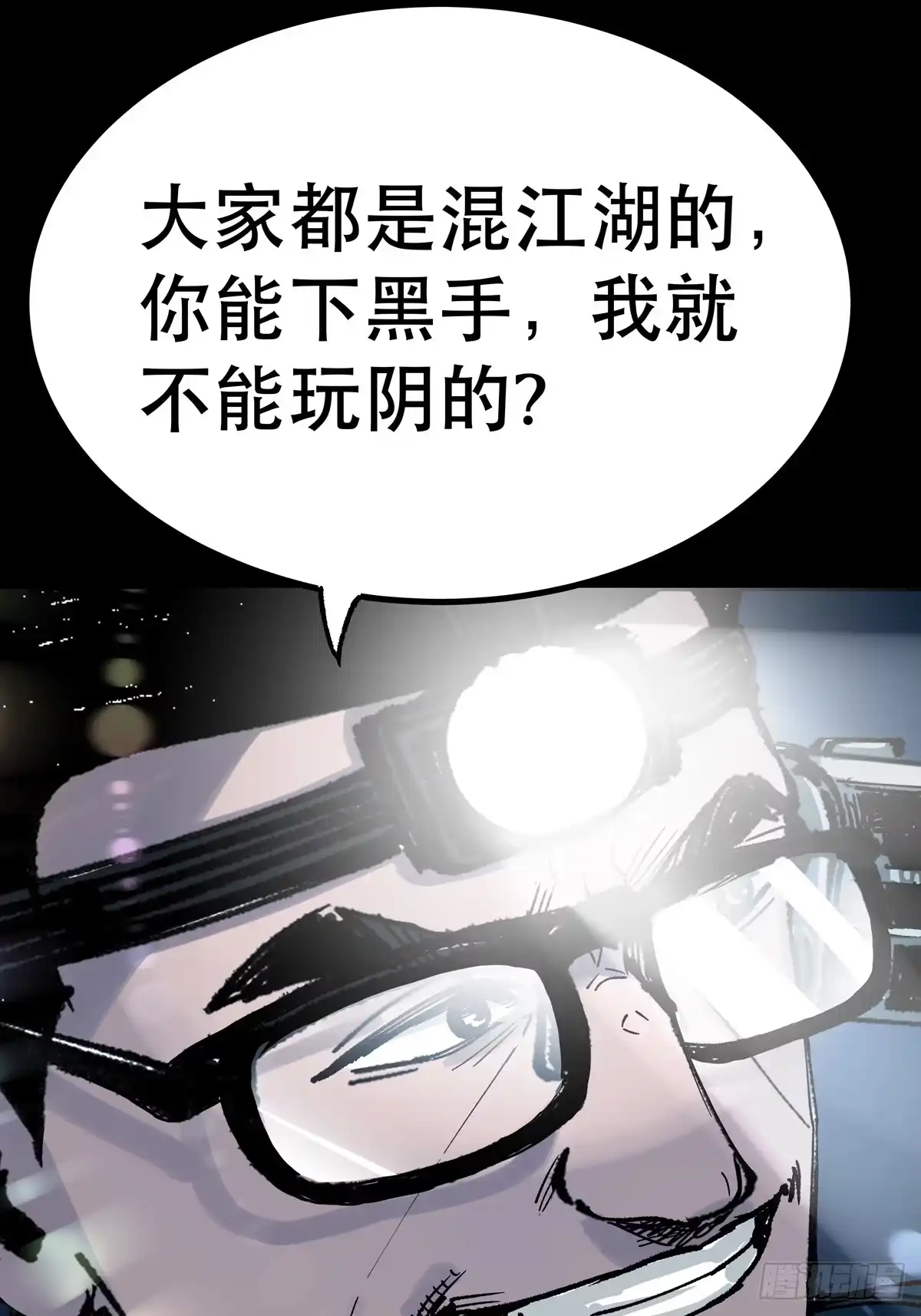 第116页