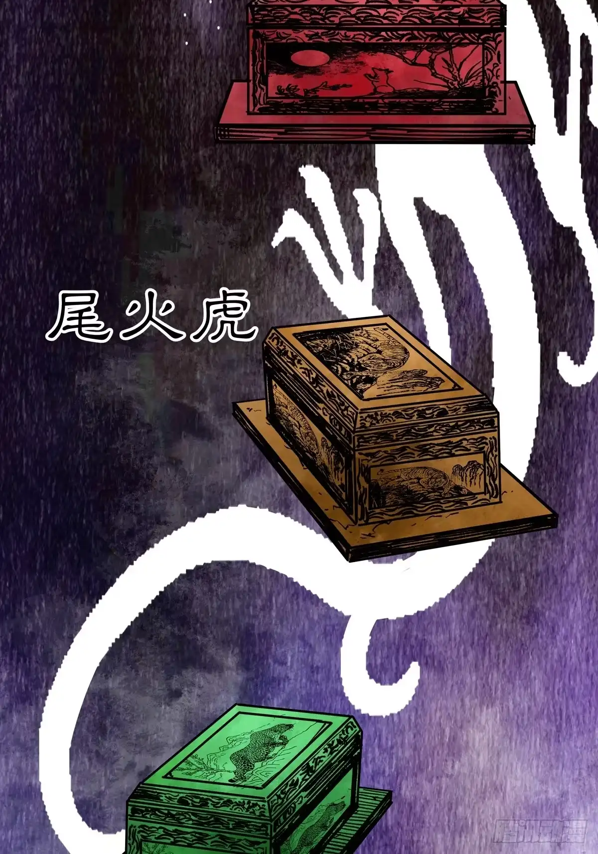 第74页