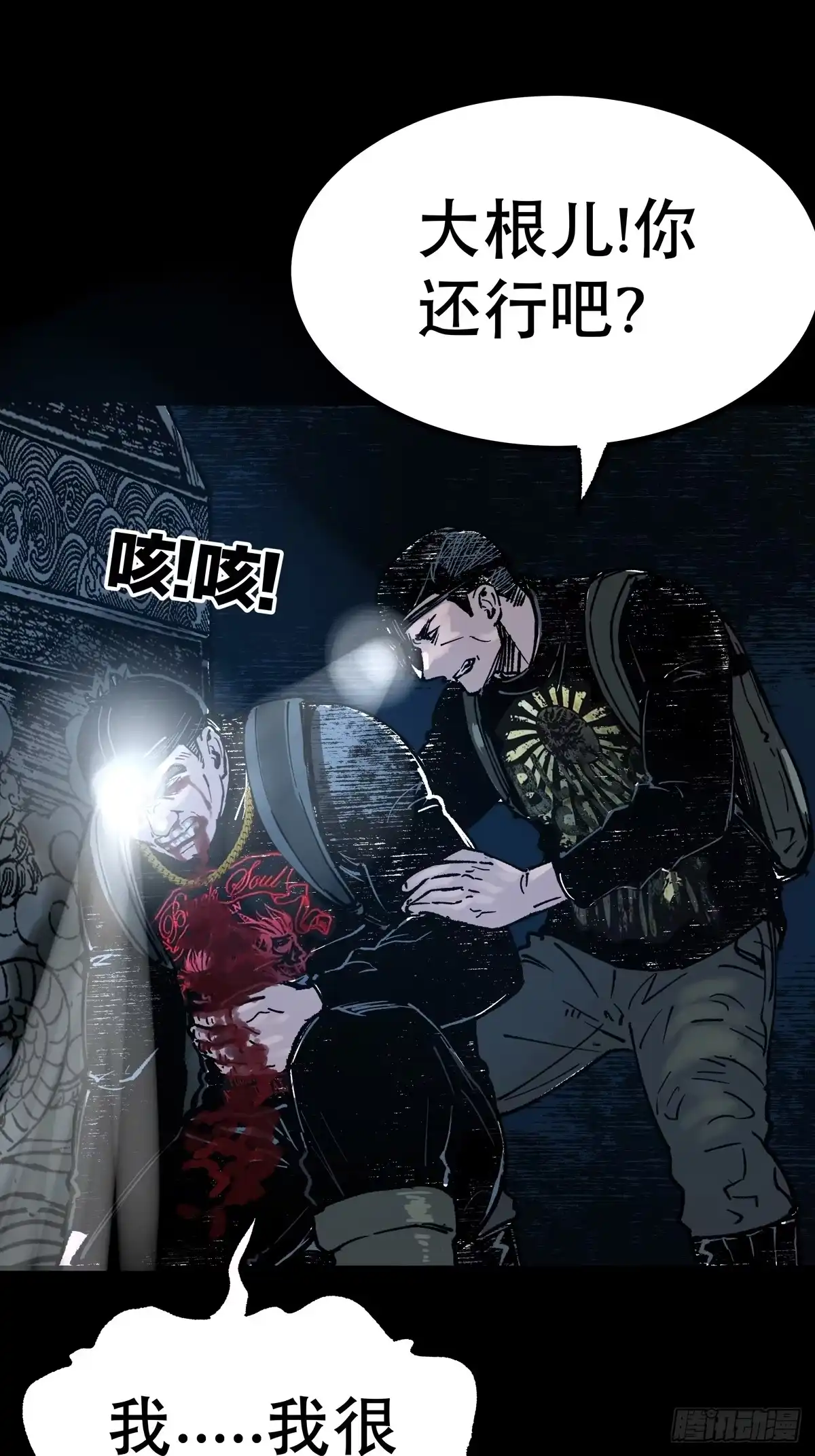 第96页
