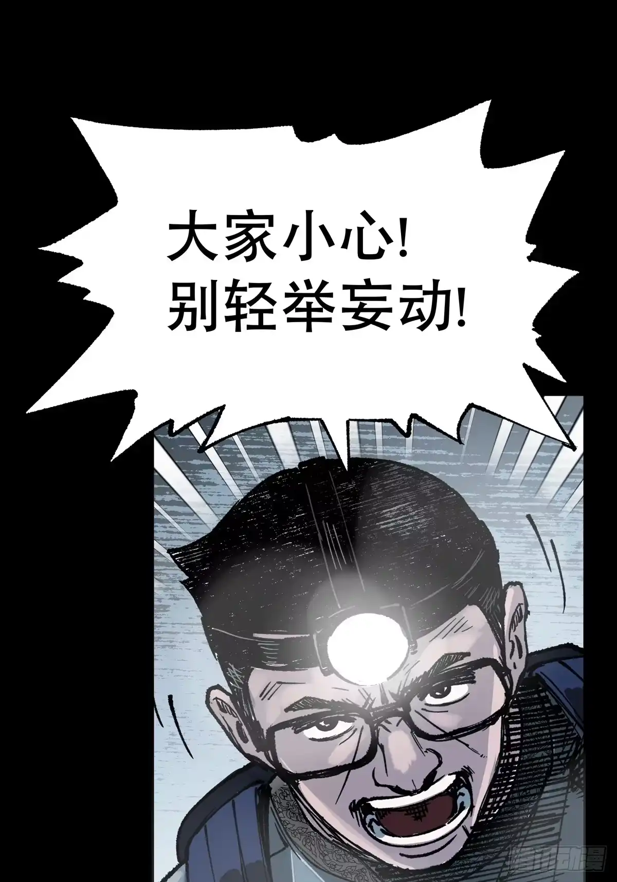 第113页