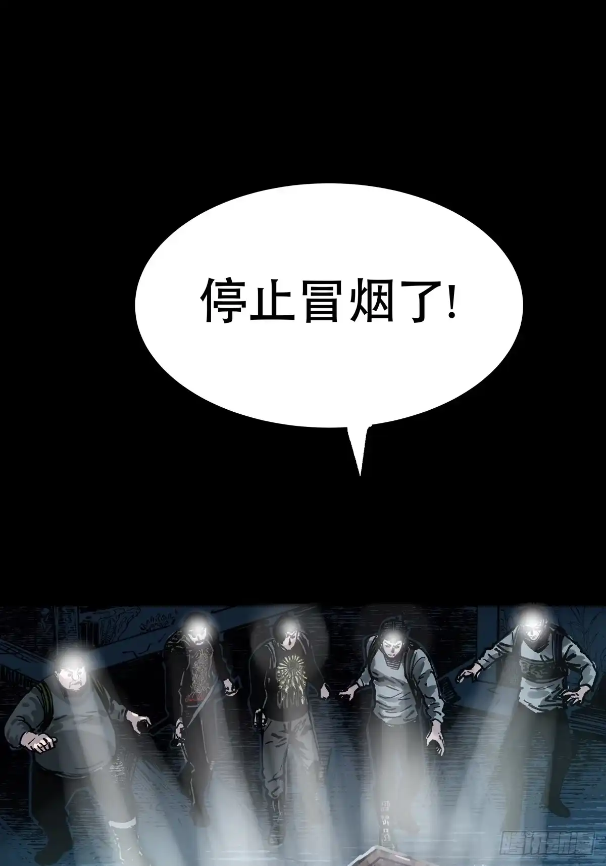 第115页
