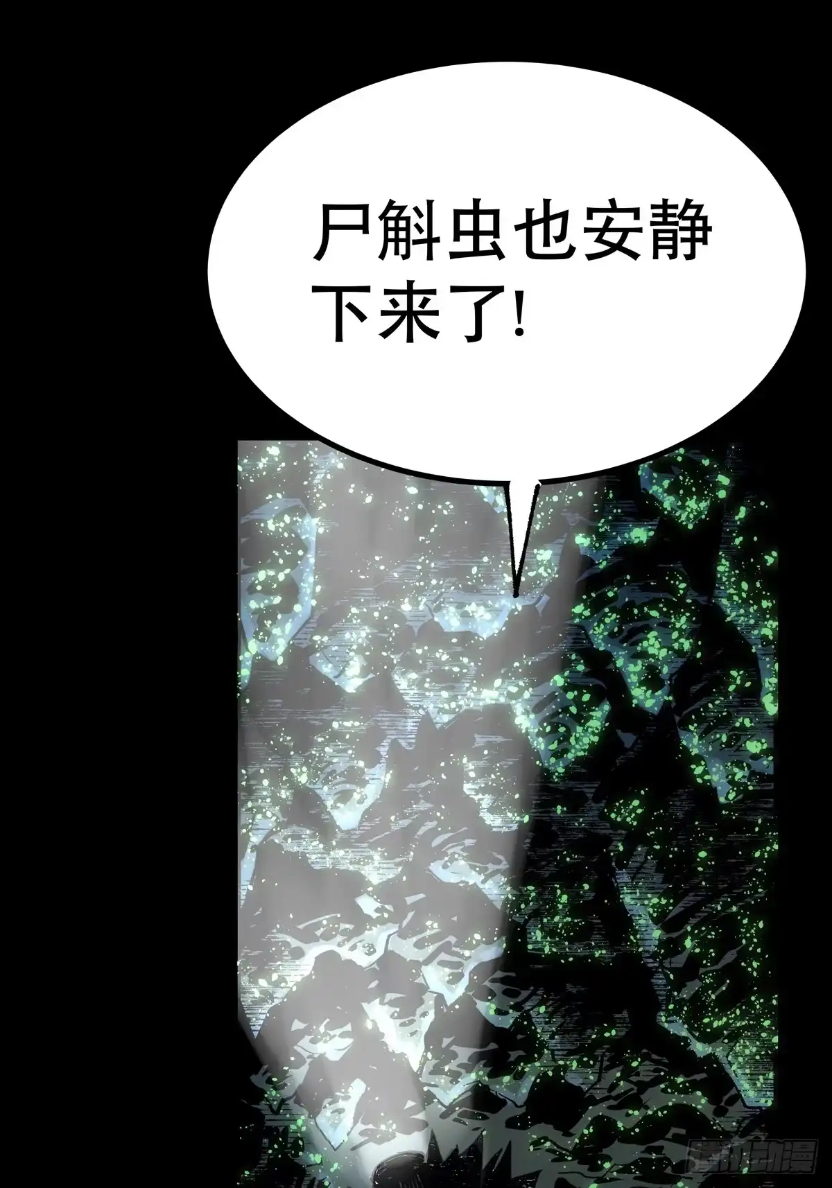 第117页