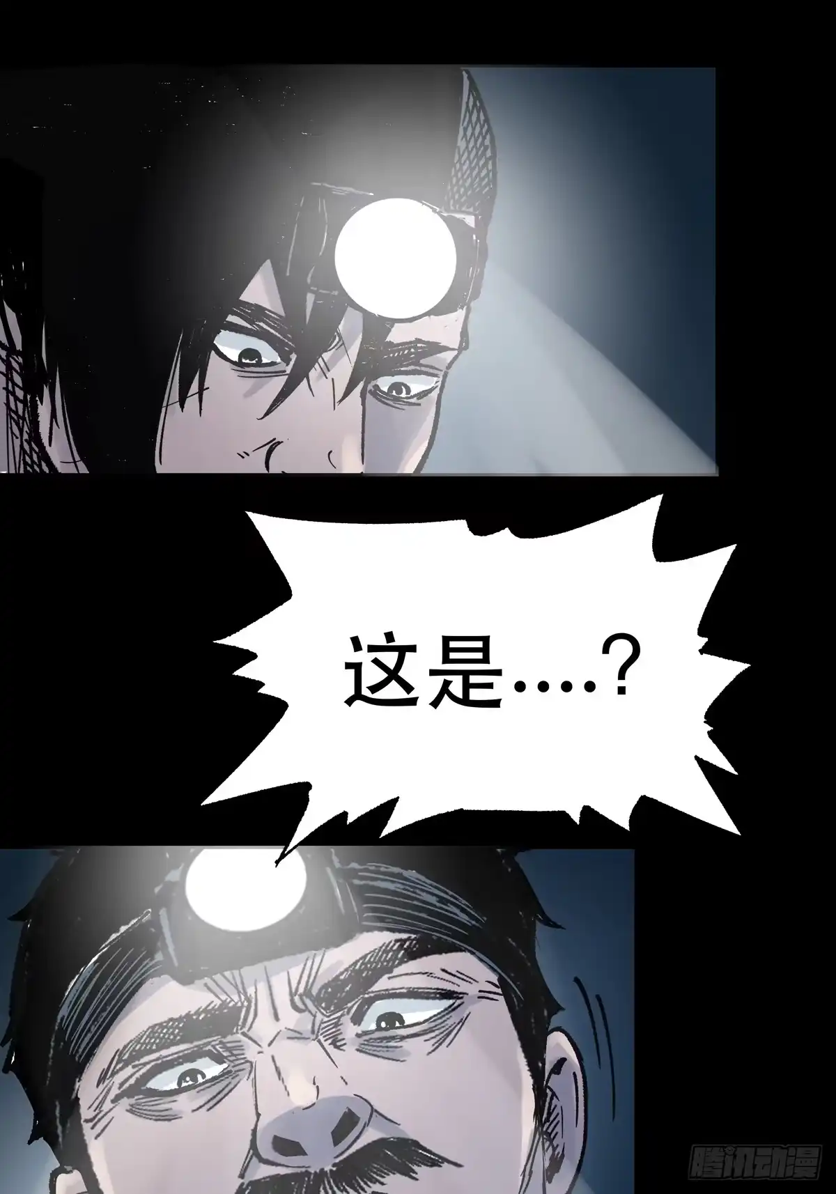 第124页