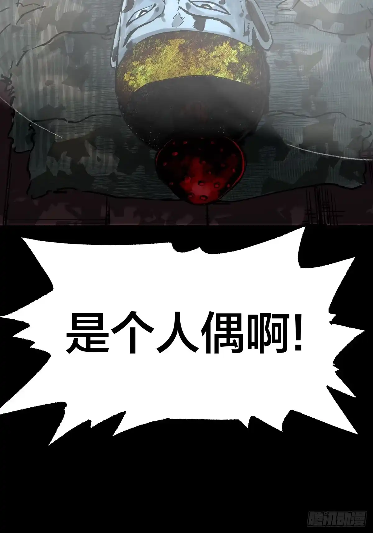 第127页